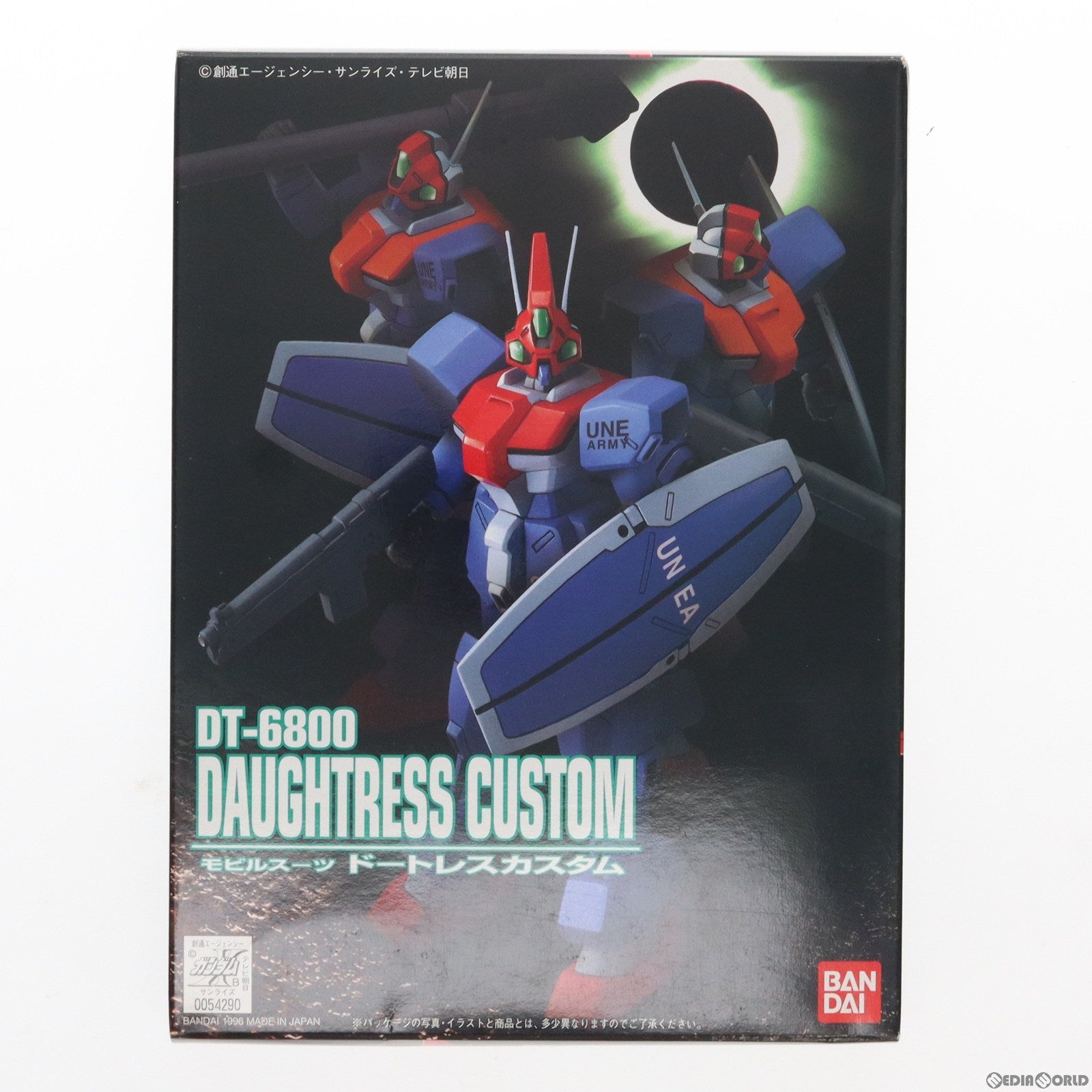 【中古即納】[PTM] 1/144 DT-6800 LM ドートレスカスタム 機動新世紀ガンダムX プラモデル(0054290) バンダイ(19991231)