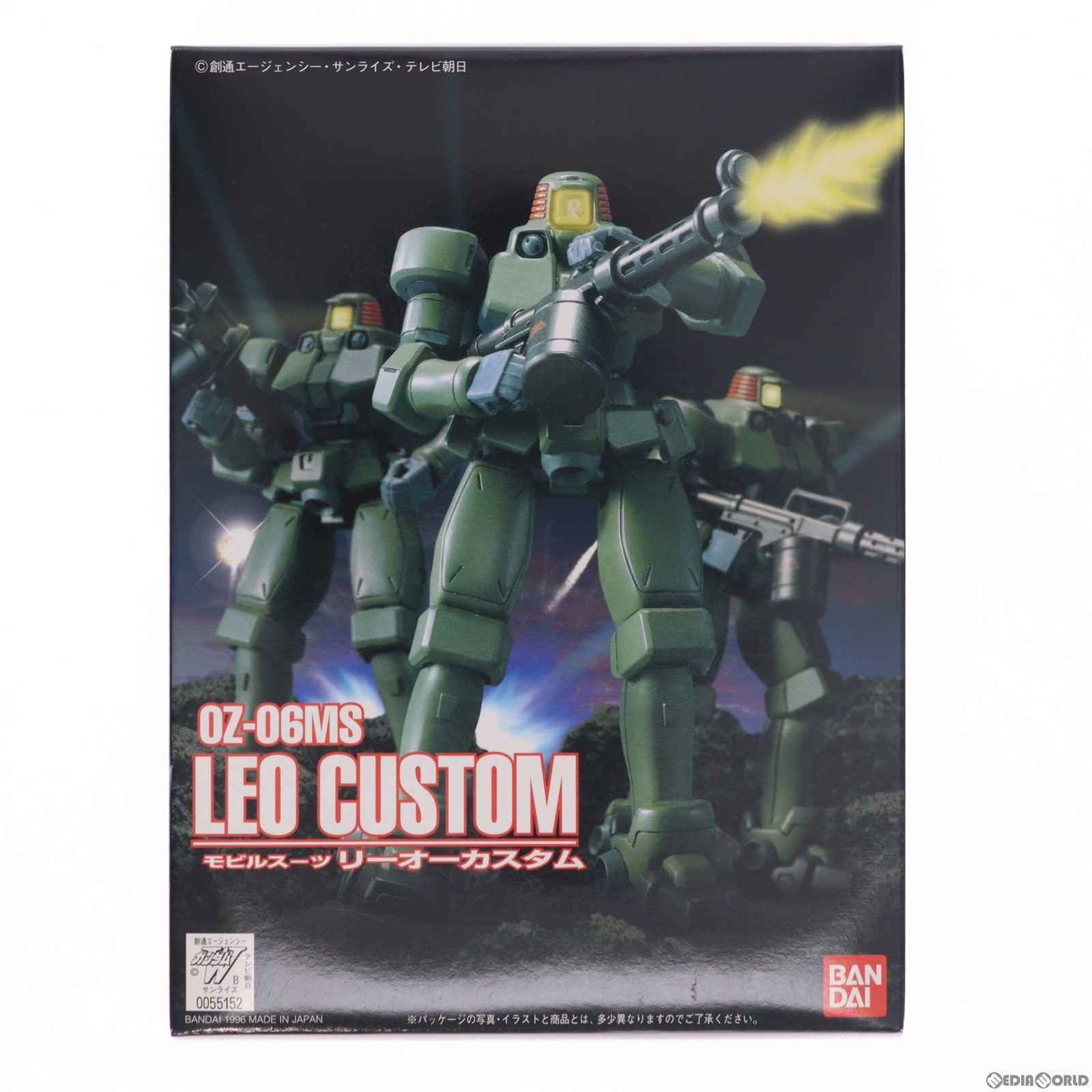 【中古即納】[PTM] 1/144 LM リーオーカスタム 0Z-06MS 新機動戦記ガンダムW(ウイング) シリーズ No.015 プラモデル(0055152) バンダイ(19940131)