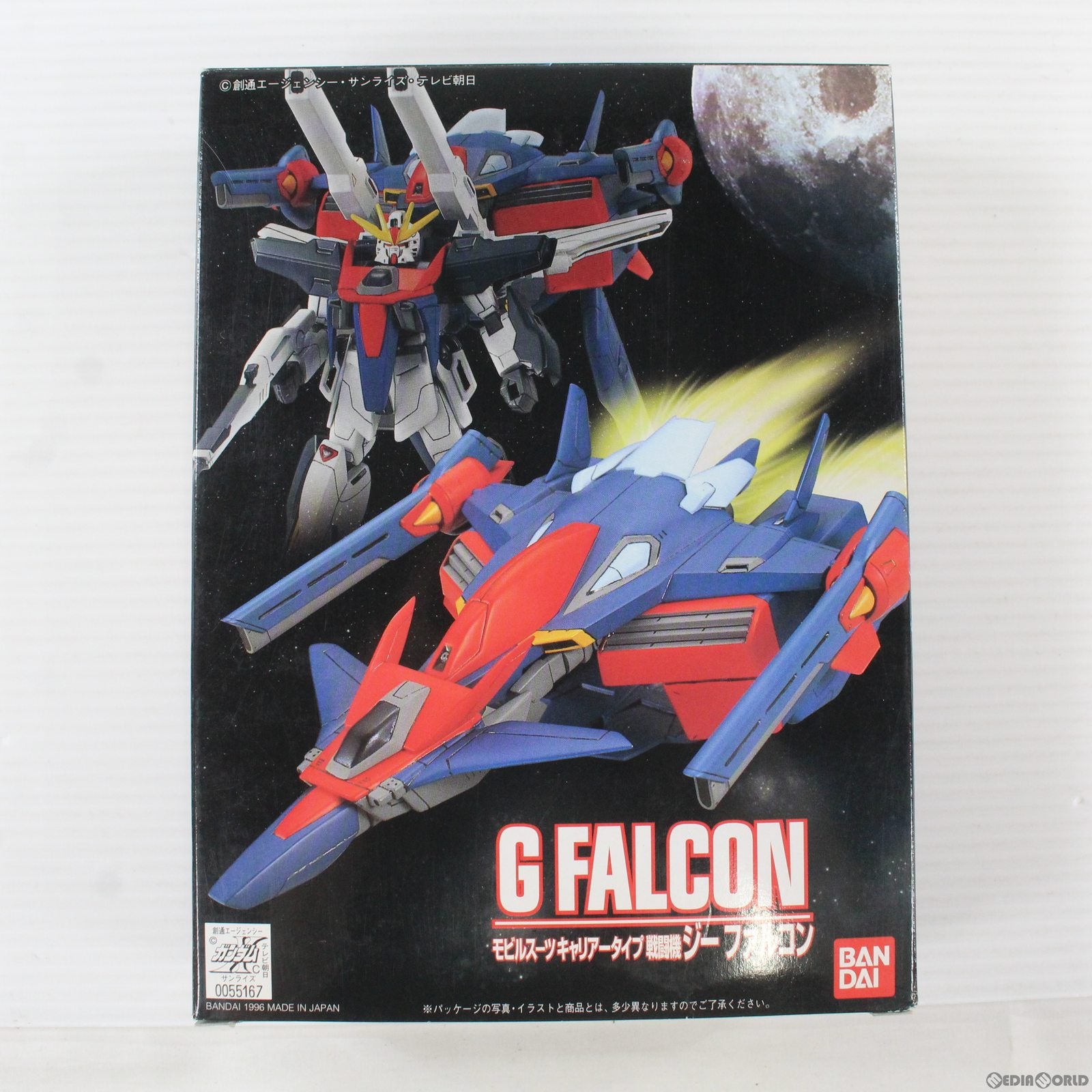 【中古即納】[PTM] LM 1/144 Gファルコン 機動新世紀ガンダムX シリーズNo.017 プラモデル(0055167) バンダイ(19961214)