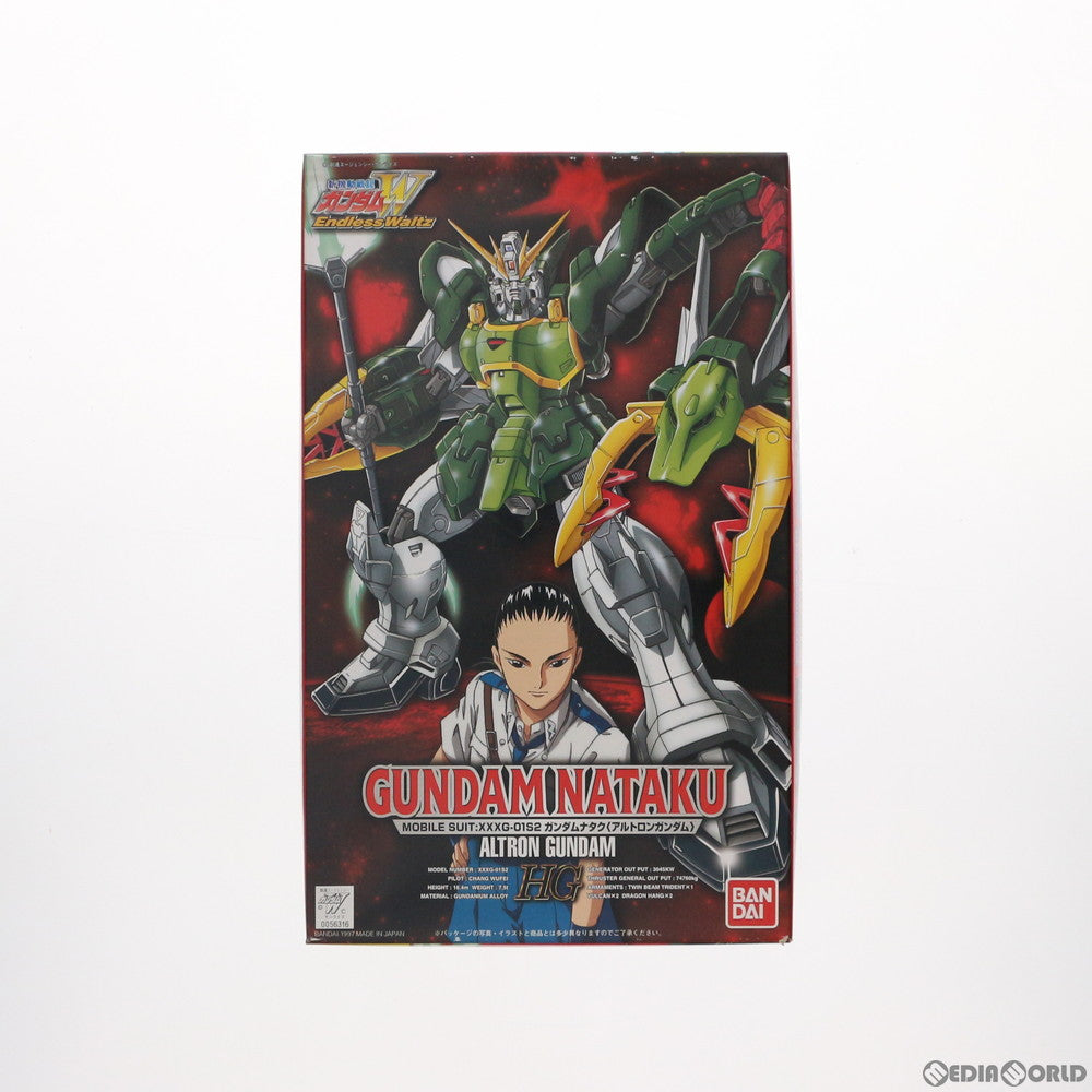 【中古即納】[PTM] HG 1/100 XXXG-01S2 ガンダムナタク 新機動戦記ガンダムW Endless Waltz(エンドレスワルツ) プラモデル バンダイ(19970228)