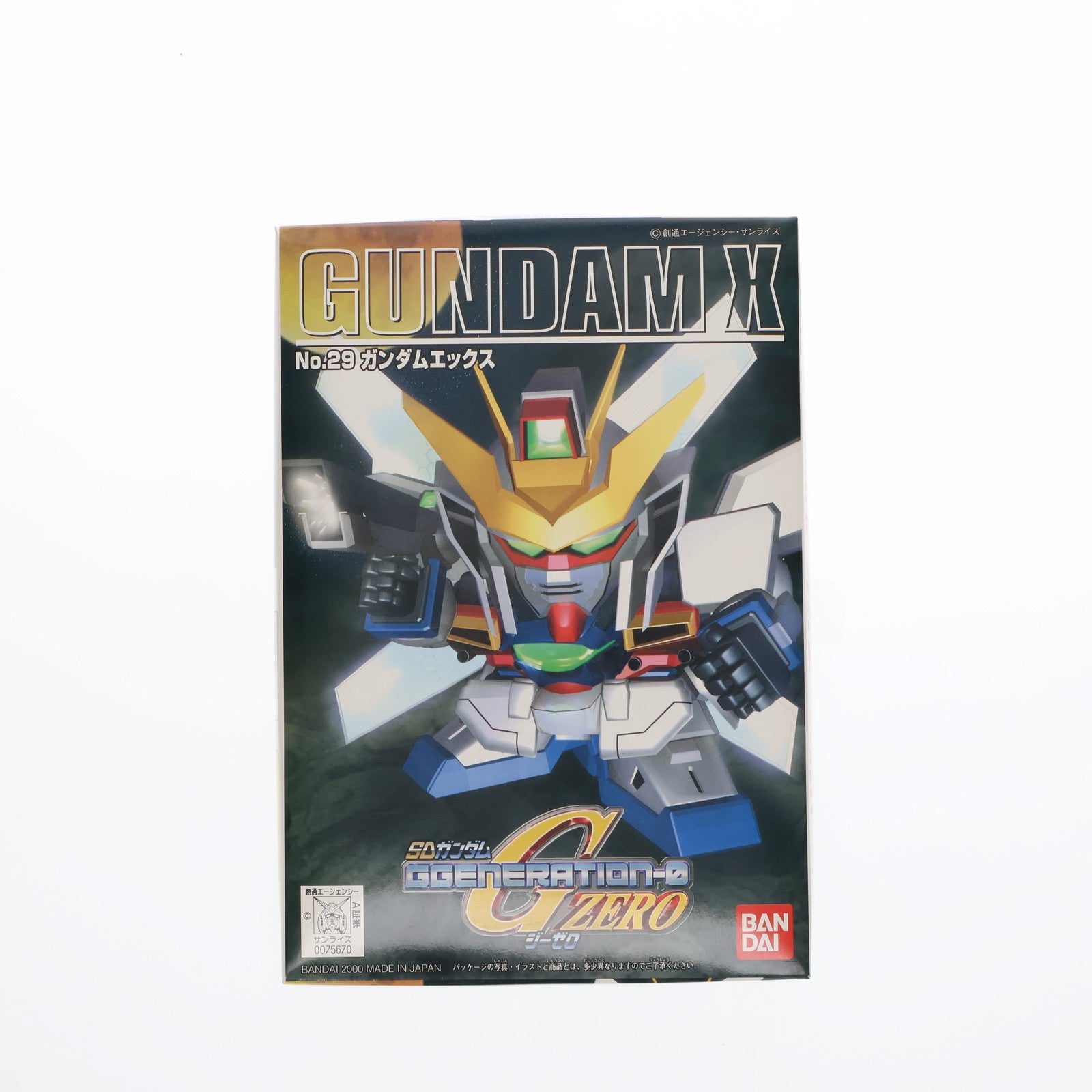 【中古即納】[PTM] SDガンダム BB戦士 29 GX-9900 ガンダムX SDガンダム G-GENERATION-0 プラモデル(0075670) バンダイ(20000228)