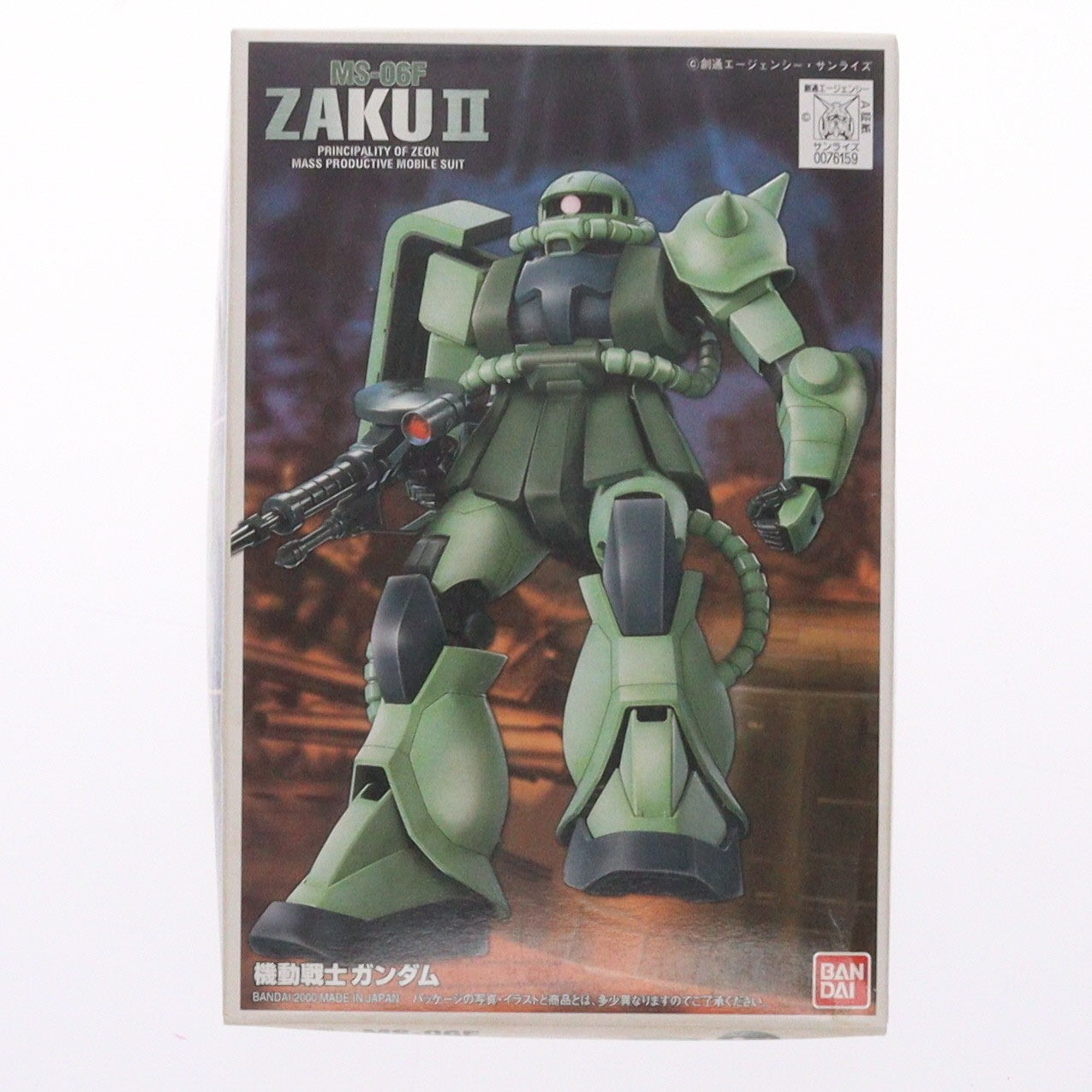 【中古即納】[PTM] FG-03 1/144 MS-06F 量産型ザク クリアグリーンver. 第4回オラザク選手権参加賞 機動戦士ガンダム プラモデル(0076159) バンダイ(20001231)