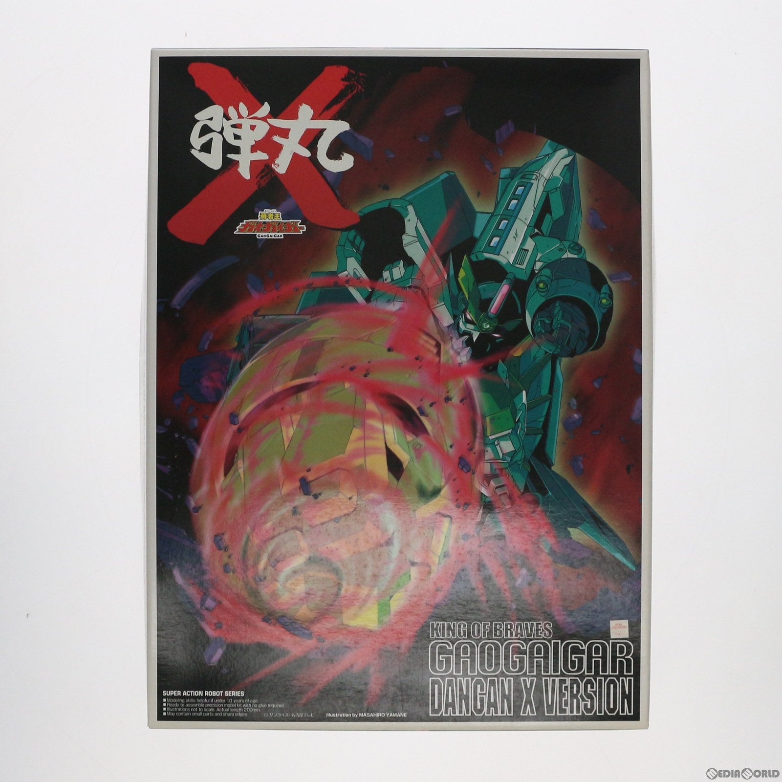 【中古即納】[PTM] 1/144 ガオガイガー弾丸X Ver. 勇者王 ガオガイガー プラモデル アオシマ(19990607)