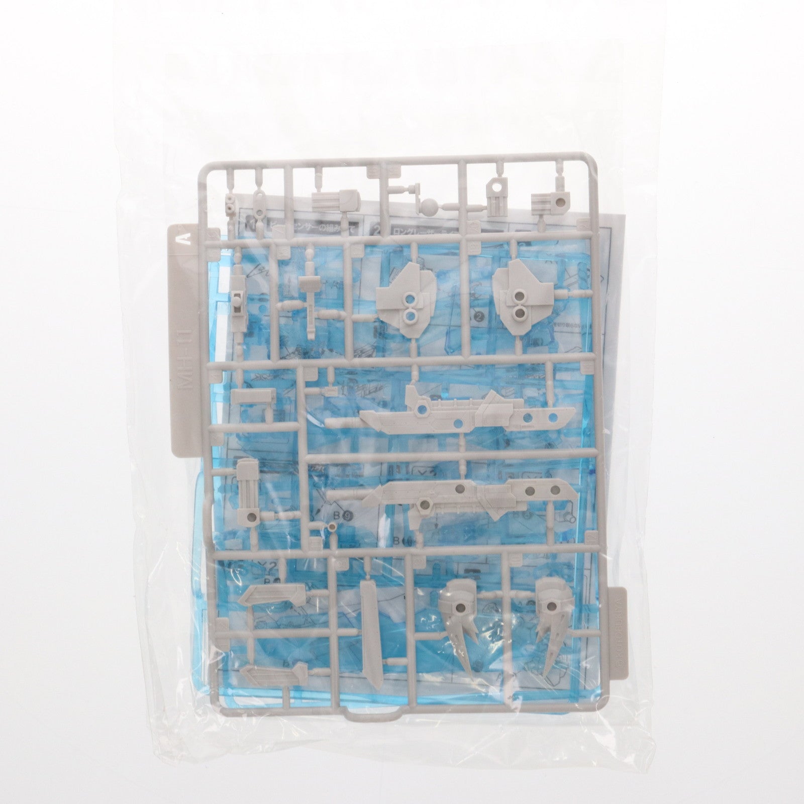 【中古即納】[PTM] スプラッシュビーク 「フレームアームズ・ガール」 フレームアームズ × M.S.G モデリングサポートグッズ購入キャンペーン特典 2017年夏 コトブキヤショップ限定 [TT280] 壽屋(KOTOBUKIYA)(20170731)