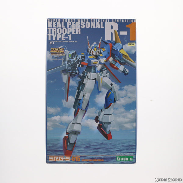 中古即納[PTM]S.R.G-S-015 1&frasl;144 R-1 スーパーロボット大戦OG
