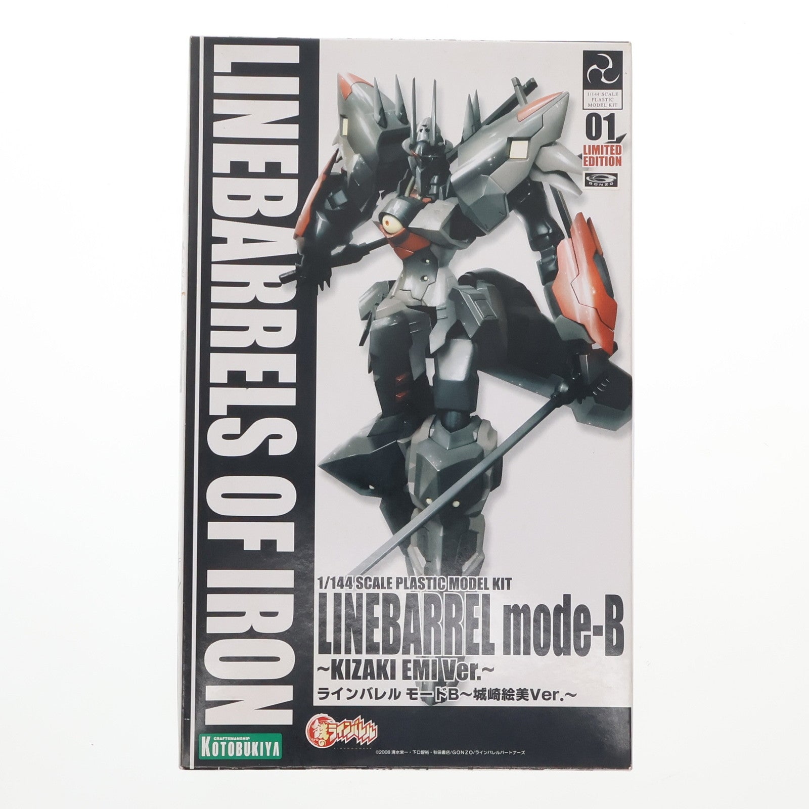 【中古即納】[PTM] 1/144 ラインバレル mode-B ～城崎絵美Ver.～ 「鉄のラインバレル」 シリーズNo.01 LIMITED EDITION [KP65] 壽屋(KOTOBUKIYA)(20081231)