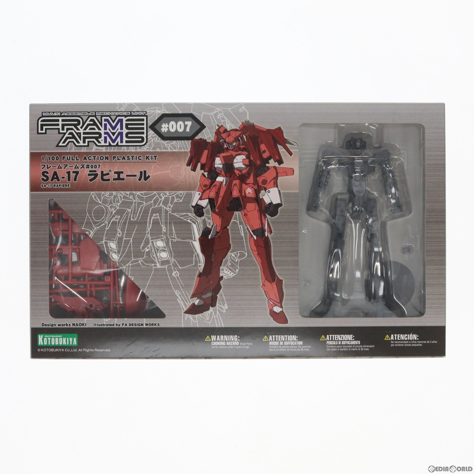 【中古即納】[PTM] フレームアームズ 1/100 SA-17 ラピエール プラモデル(FA007) コトブキヤ(20111122)