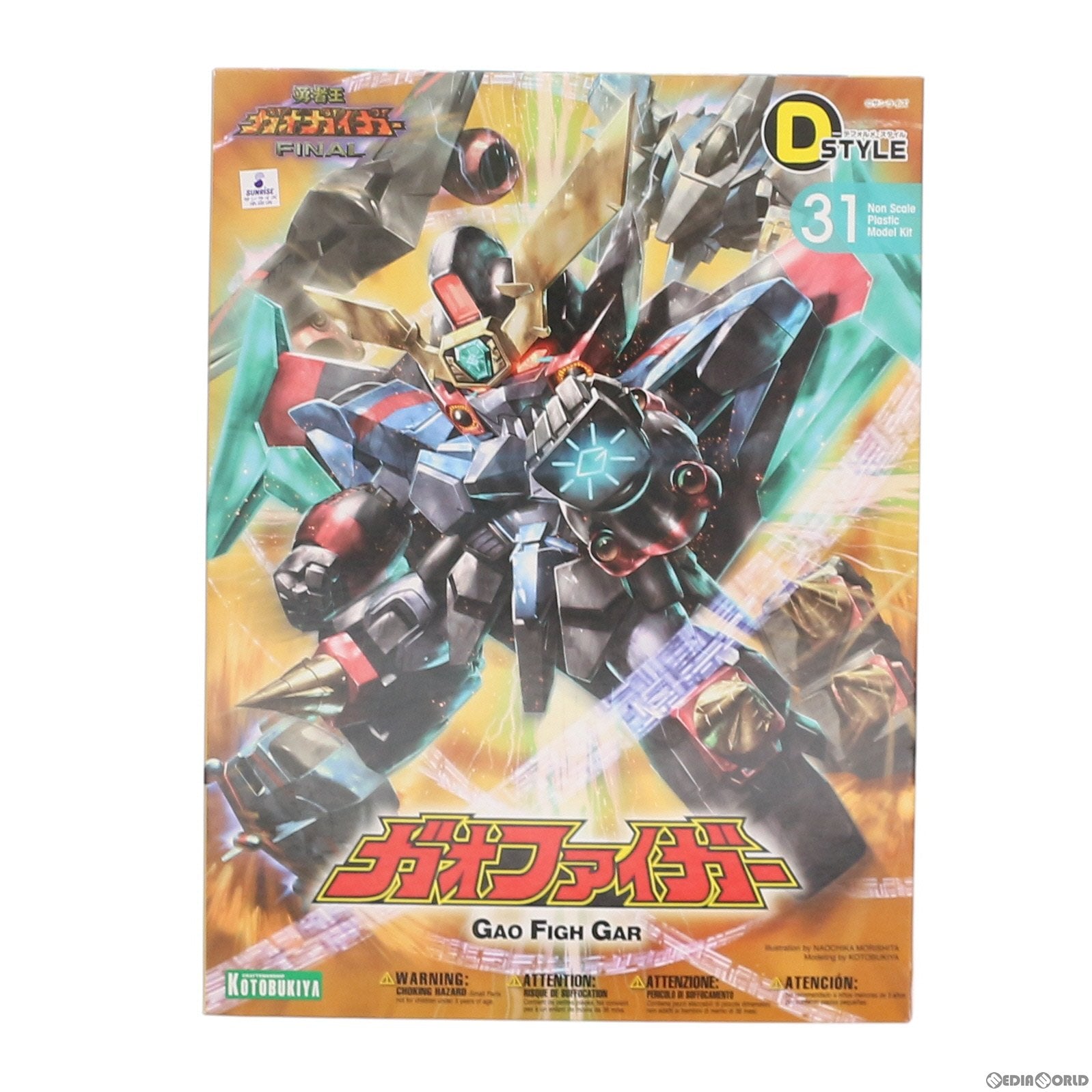 【中古即納】[PTM] D-スタイル ガオファイガー 勇者王ガオガイガーFINAL プラモデル(KP232) コトブキヤ(20130426)