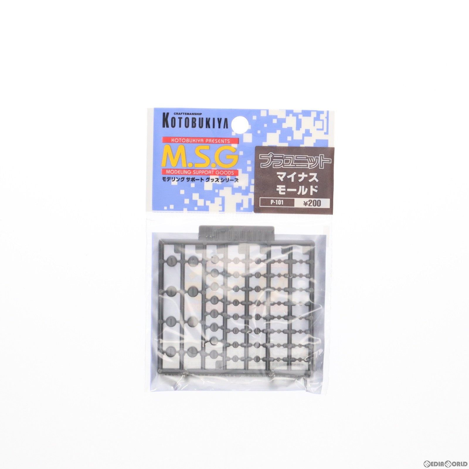 【中古即納】[PTM] M.S.G モデリングサポートグッズ プラユニット マイナスモールド プラモデル用アクセサリ(P101) コトブキヤ(20110429)