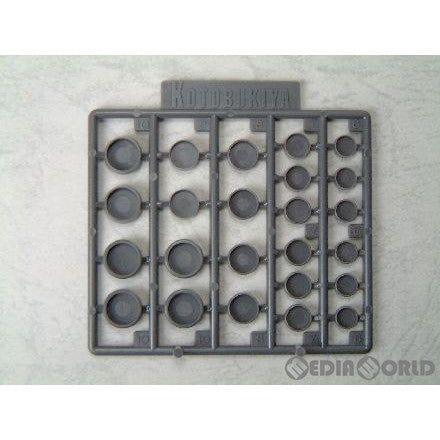 【中古即納】[PTM] (再販)M.S.G モデリングサポートグッズ プラユニット 丸ノズル(L) プラモデル(P110R) コトブキヤ(20190810)