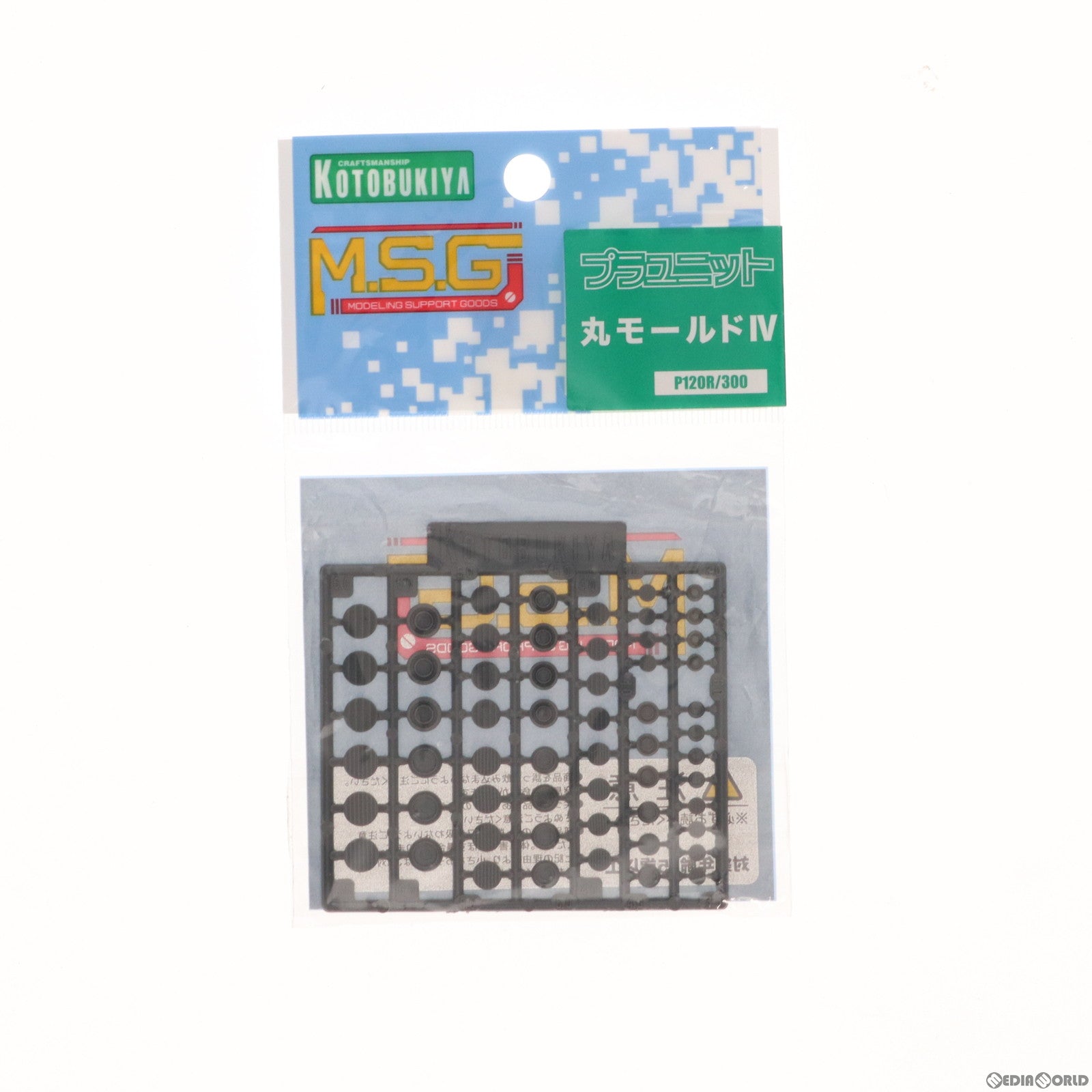 【中古即納】[PTM] M.S.G モデリングサポートグッズ プラユニット 丸モールドIV プラモデル用アクセサリ(P120R) コトブキヤ(20191011)