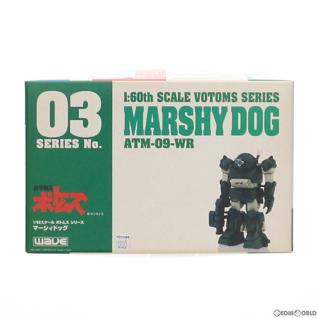 【中古即納】[PTM] 1/60 ATM-09-WR マーシィドッグ 装甲騎兵ボトムズ シリーズNo.03 プラモデル(BK-32) ウェーブ(WAVE)(19960229)