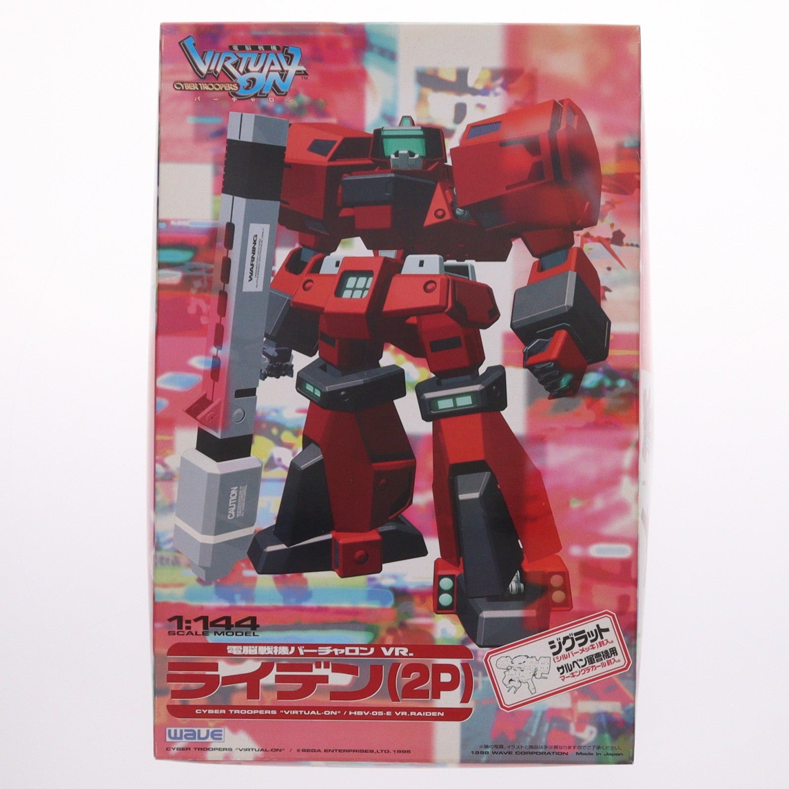 【中古即納】[PTM] 1/144 ライデン(2P) 限定モデル 電脳戦機バーチャロン VR. プラモデル ウェーブ(WAVE)(19981231)