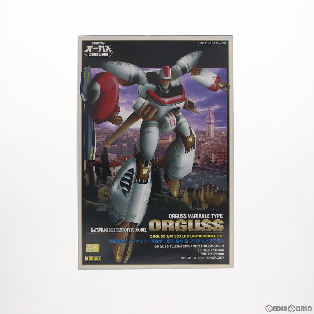 【中古即納】[PTM] 1/40 慣性制御ドリファンド 可変オーガス 桂木桂 プロトタイプモデル 超時空世紀オーガス プラモデル(831273) イマイ(19991231)