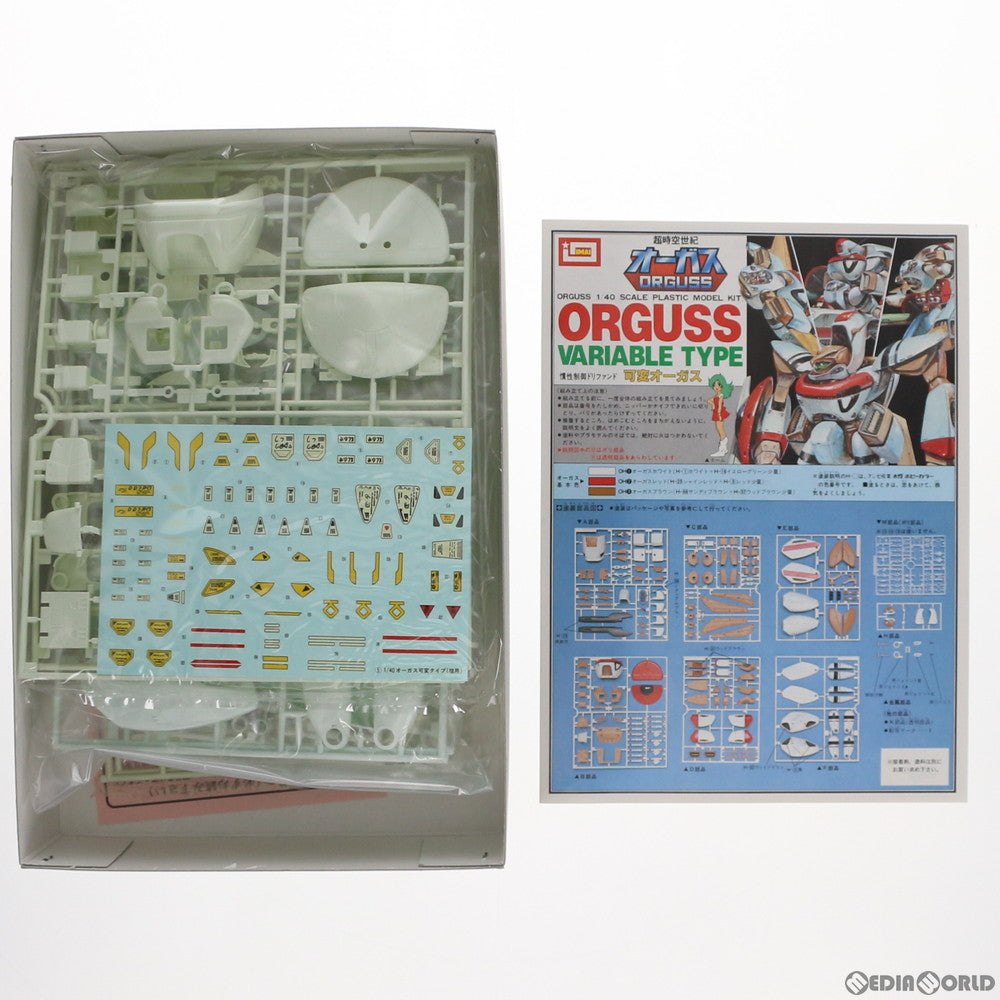 【中古即納】[PTM] 1/40 慣性制御ドリファンド 可変オーガス 桂木桂 プロトタイプモデル 超時空世紀オーガス プラモデル(831273) イマイ(19991231)