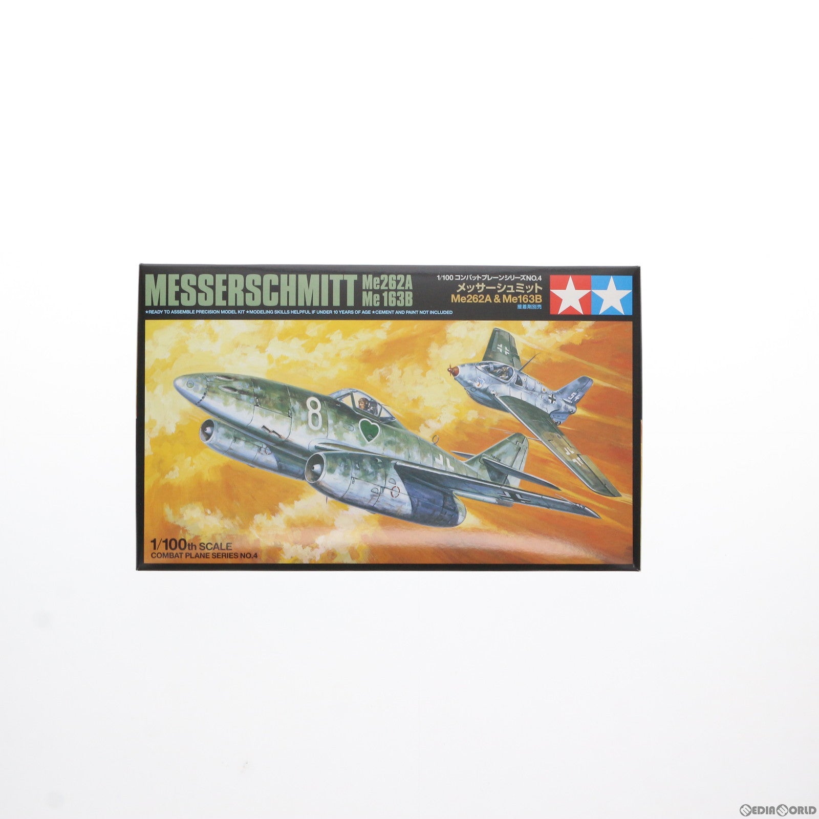 【中古即納】[PTM] コンバットプレーンシリーズ No.4 1/100 メッサーシュミット Me262A&Me163B(2機セット) プラモデル(61604) タミヤ(20040625)