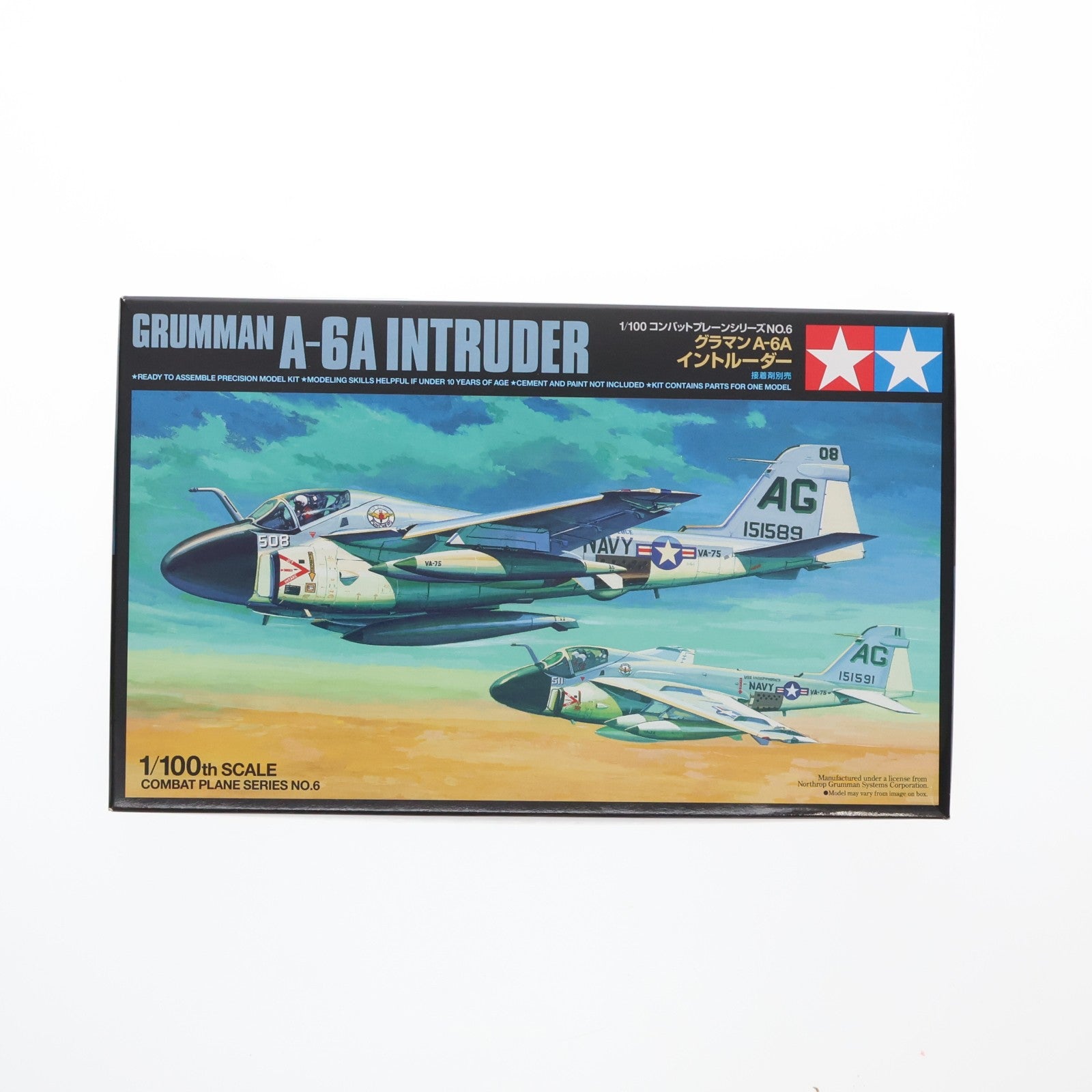 【中古即納】[PTM] コンバットプレーンシリーズ No.6 1/100 グラマン A-6A イントルーダー プラモデル(61606) タミヤ(19991231)