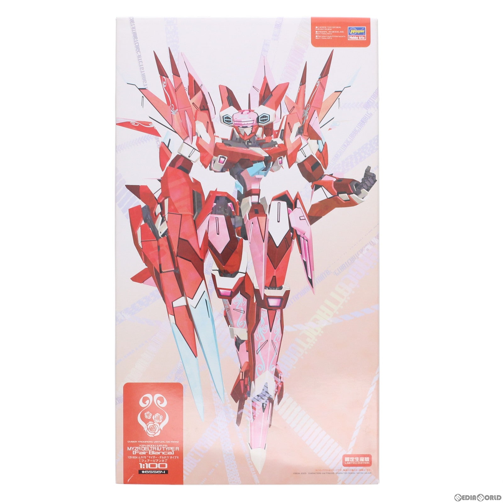 【中古即納】[PTM] 1/100 YZR-8000Δ/R FB マイザー・デルタ4 タイプR フェアービアンカ 電脳戦機バーチャロンシリーズ プラモデル(65564) ハセガワ(20120630)
