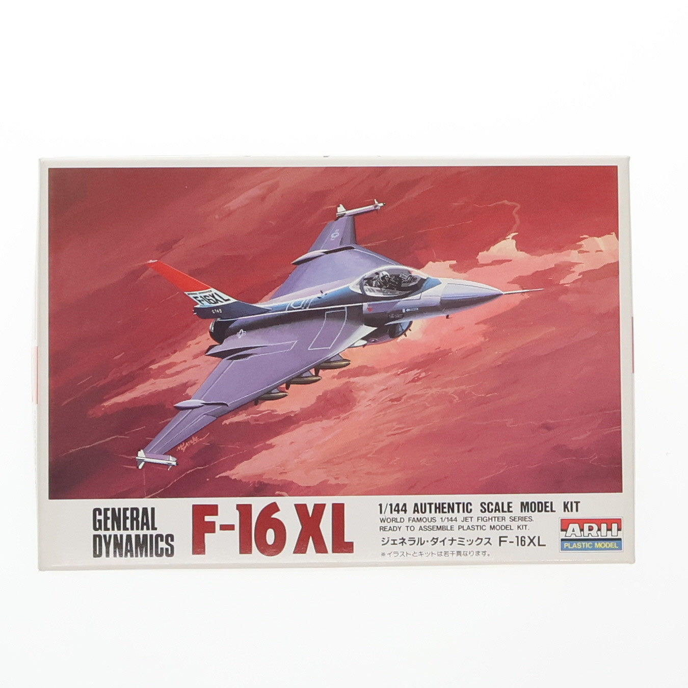 【中古即納】[PTM] 1/144 ジェネラル・ダイナミックス F-16XL 「ワールドフェイマスジェットファイターシリーズ No.6」 [23006] アリイ(19991231)