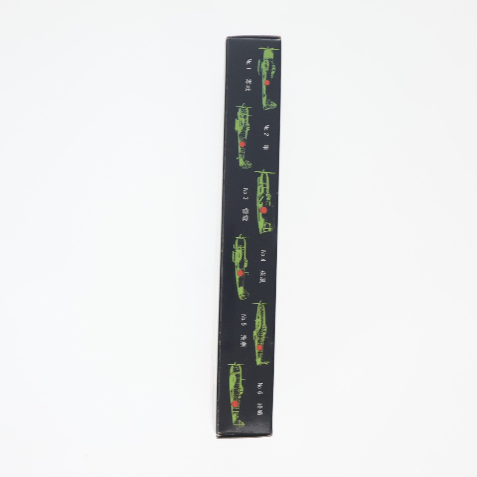 【中古即納】[PTM] 1/100 中島キ-44-2 鍾馗 2式戦斗機 シリーズNo.6 [MP-6] 童友社(20030324)