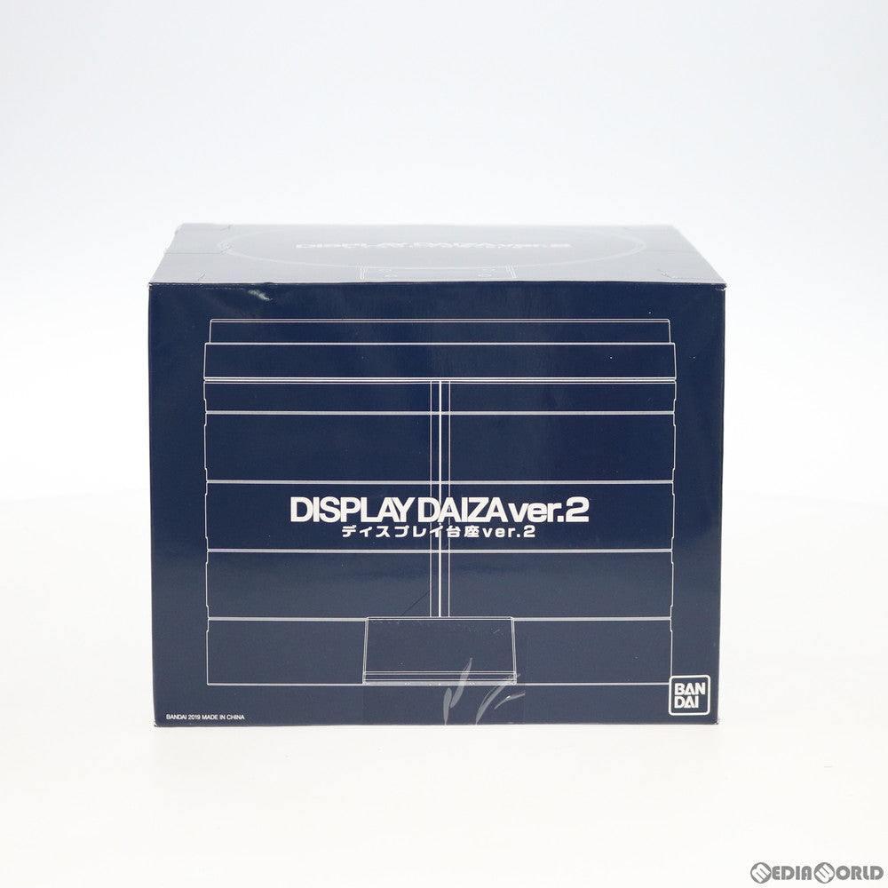 【中古即納】[TOY] プレミアムバンダイ限定 ディスプレイ台座 Ver.2(変身ベルト用) 完成トイ バンダイ(20191130)