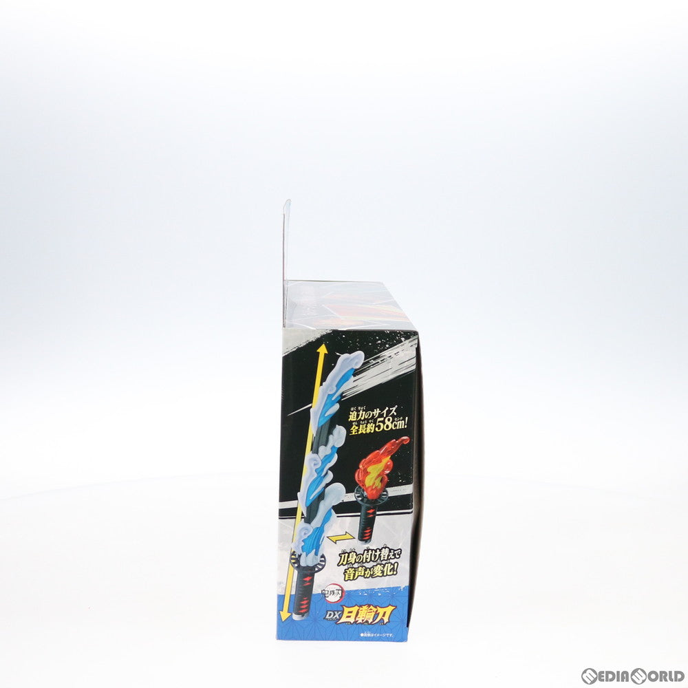 【中古即納】[TOY] DX日輪刀 鬼滅の刃 完成トイ バンダイ(20201031)