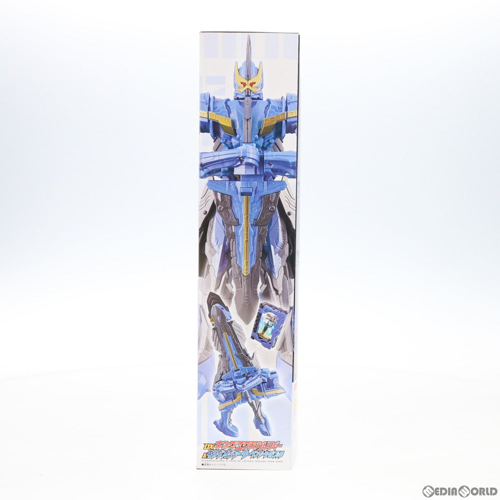 【中古即納】[TOY] DXキングエクスカリバー&キングオブアーサーワンダーライドブック 仮面ライダーセイバー/聖刃 完成トイ バンダイ(20201031)