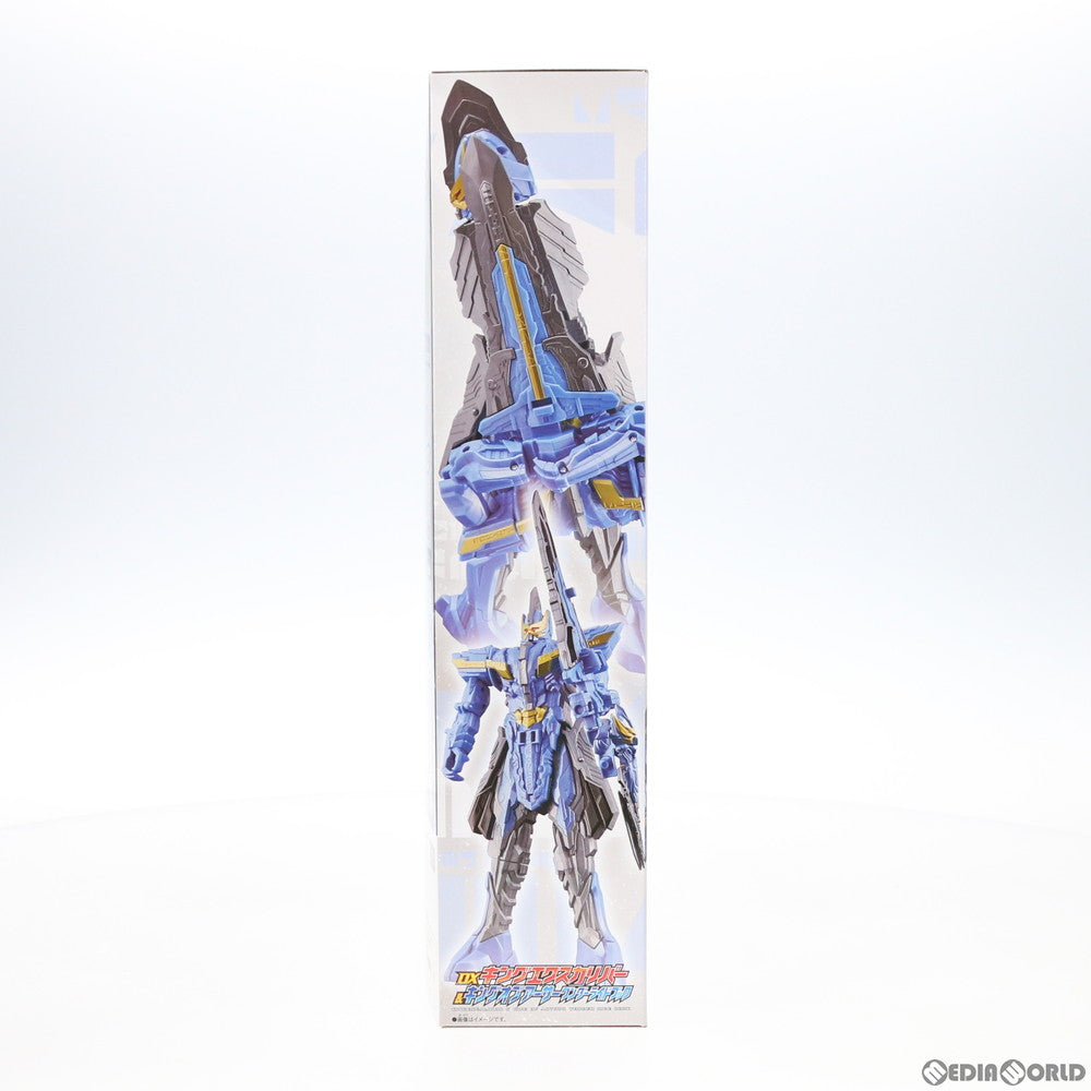 【中古即納】[TOY] DXキングエクスカリバー&キングオブアーサーワンダーライドブック 仮面ライダーセイバー/聖刃 完成トイ バンダイ(20201031)