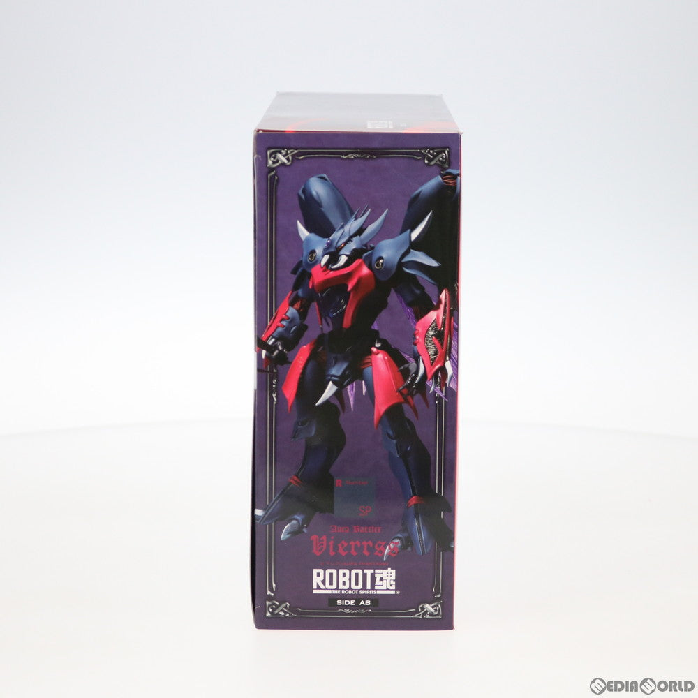 【中古即納】[FIG] 魂ウェブ商店限定 ROBOT魂(SIDE AB) ビアレス(AURA FHANTASM) 聖戦士ダンバイン 完成品 可動フィギュア バンダイスピリッツ(20200630)