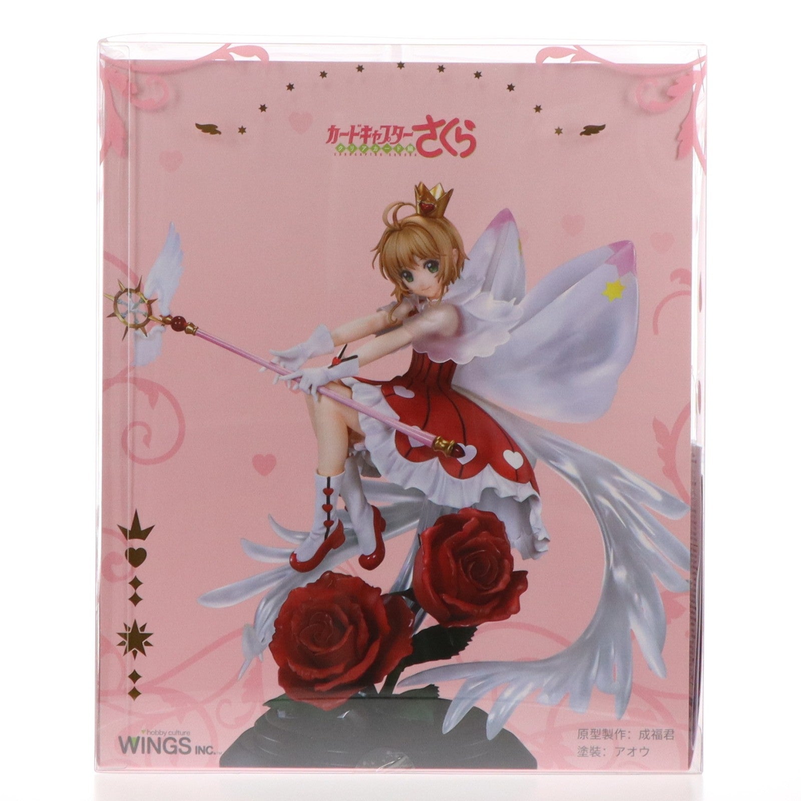 【中古即納】[FIG] 木之本桜(きのもとさくら) ロケットビートVer. カードキャプターさくら クリアカード編 1/7 完成品 フィギュア WINGS inc.(双翼社)(20210623)