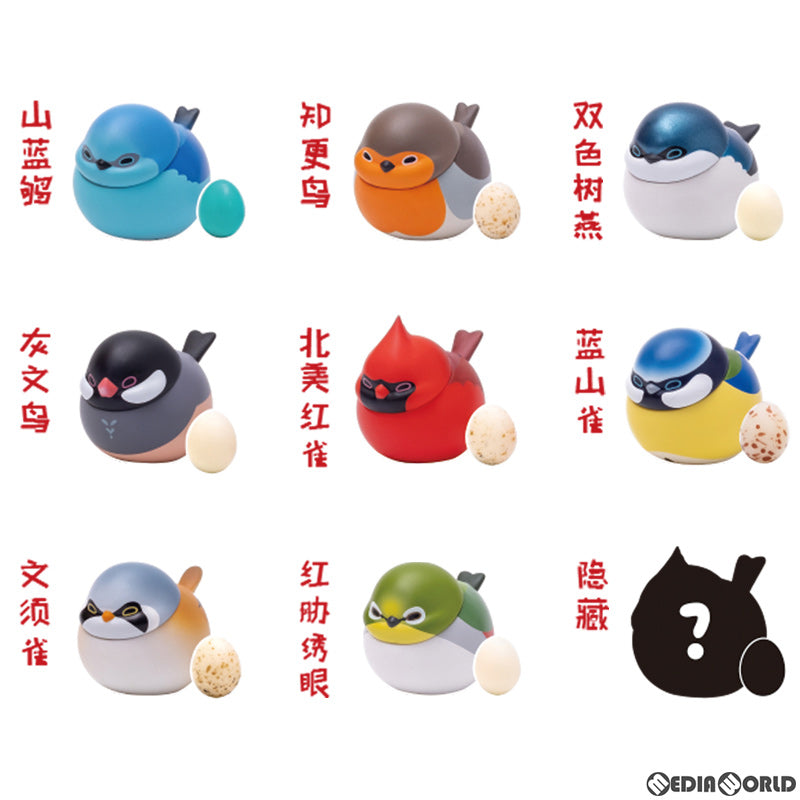 【新品即納】[BOX][FIG] ピヨピヨ小鳥ちゃんシリーズ 第2弾 世界の小鳥たち フィギュア(9個) 空想造物(KONGZOO) (20201210)
