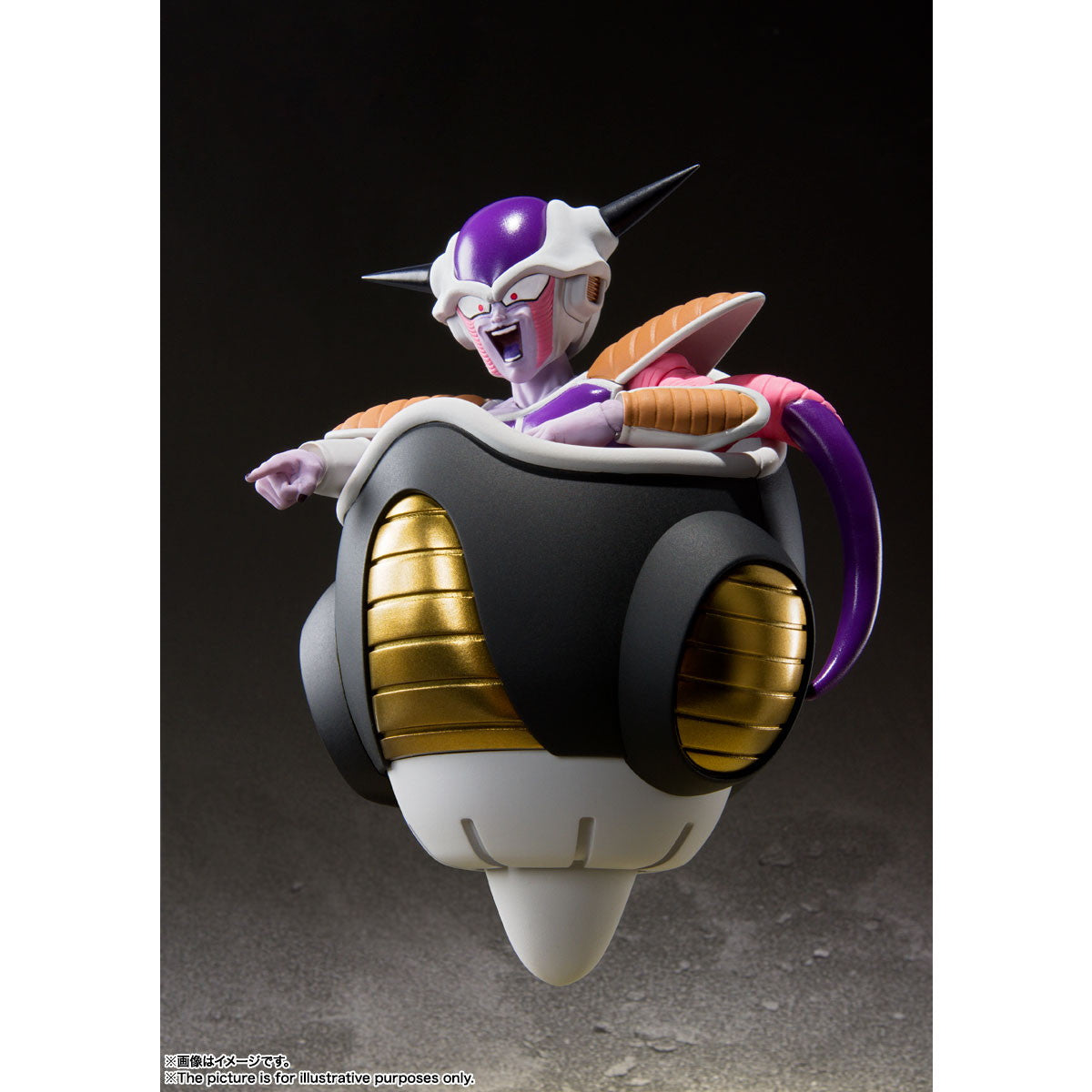 【中古即納】[FIG]S.H.Figuarts(フィギュアーツ) フリーザ 第一形態&フリーザポッド ドラゴンボールZ 完成品 可動フィギュア バンダイスピリッツ(20210424)