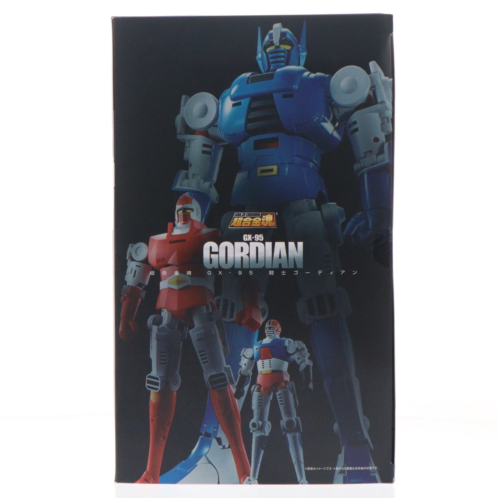 【中古即納】[TOY] 超合金魂 GX-95 闘士ゴーディアン 完成トイ バンダイスピリッツ(20210320)