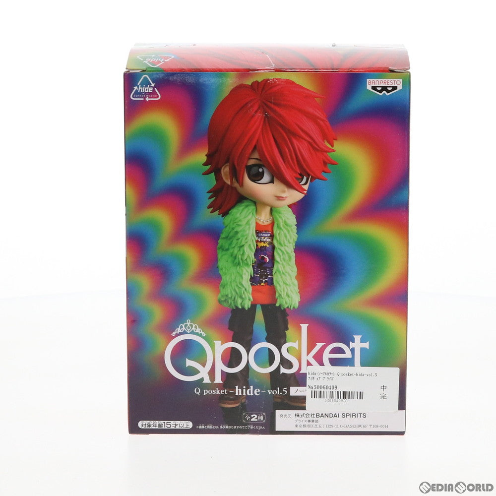 【中古即納】[FIG] hide A(ノーマルカラー) Q posket-hide-vol.5 フィギュア プライズ バンプレスト(20191003)