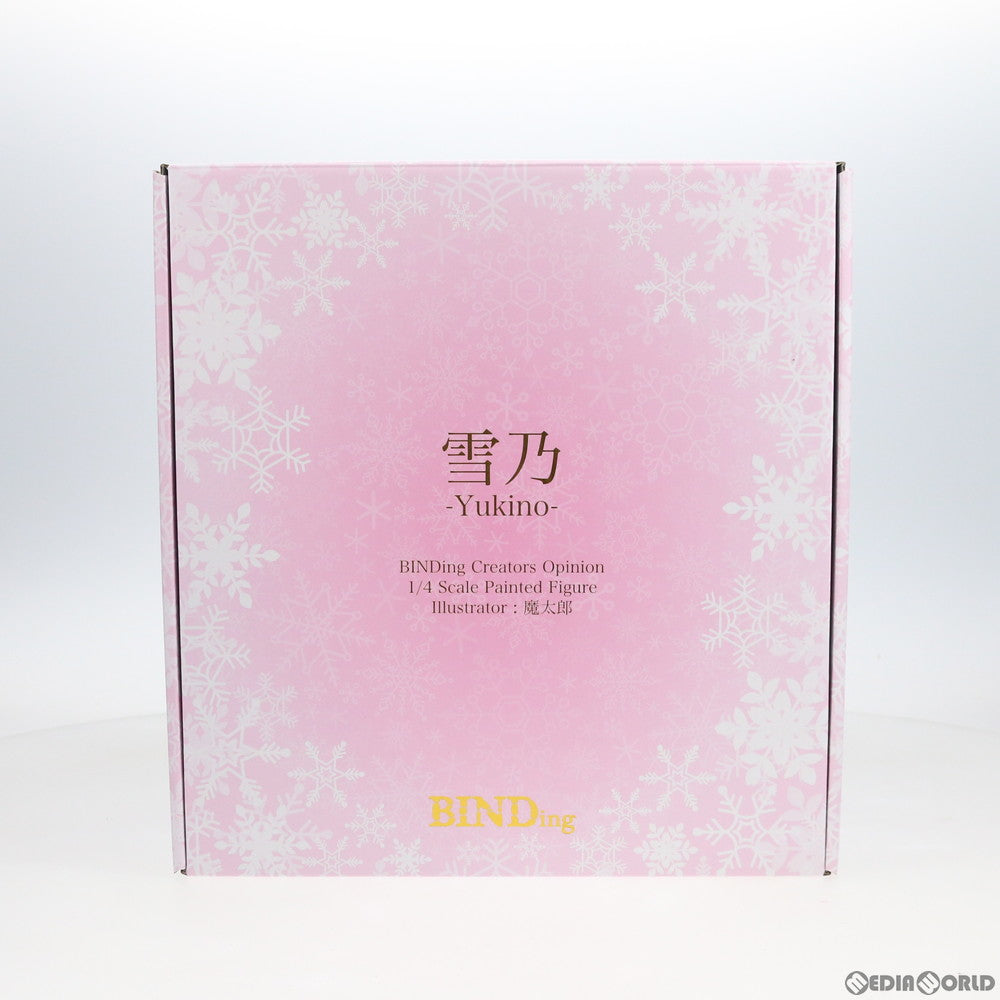 【中古即納】[FIG] ポストカード無し 雪乃(ゆきの) -Yukino- BINDing クリエイターズ オピニオン 1/4 完成品 フィギュア ネイティブオンラインショップ&FANZA限定 BINDing(バインディング)/ネイティブ(20201031)