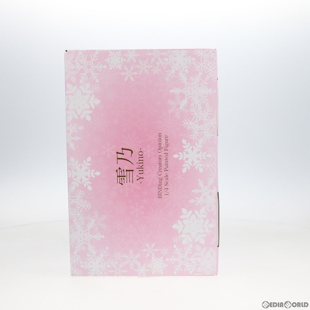 【中古即納】[FIG] ポストカード無し 雪乃(ゆきの) -Yukino- BINDing クリエイターズ オピニオン 1/4 完成品 フィギュア ネイティブオンラインショップ&FANZA限定 BINDing(バインディング)/ネイティブ(20201031)