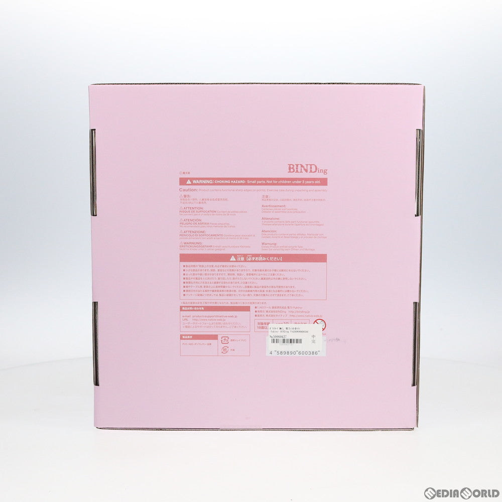 【中古即納】[FIG] ポストカード無し 雪乃(ゆきの) -Yukino- BINDing クリエイターズ オピニオン 1/4 完成品 フィギュア ネイティブオンラインショップ&FANZA限定 BINDing(バインディング)/ネイティブ(20201031)