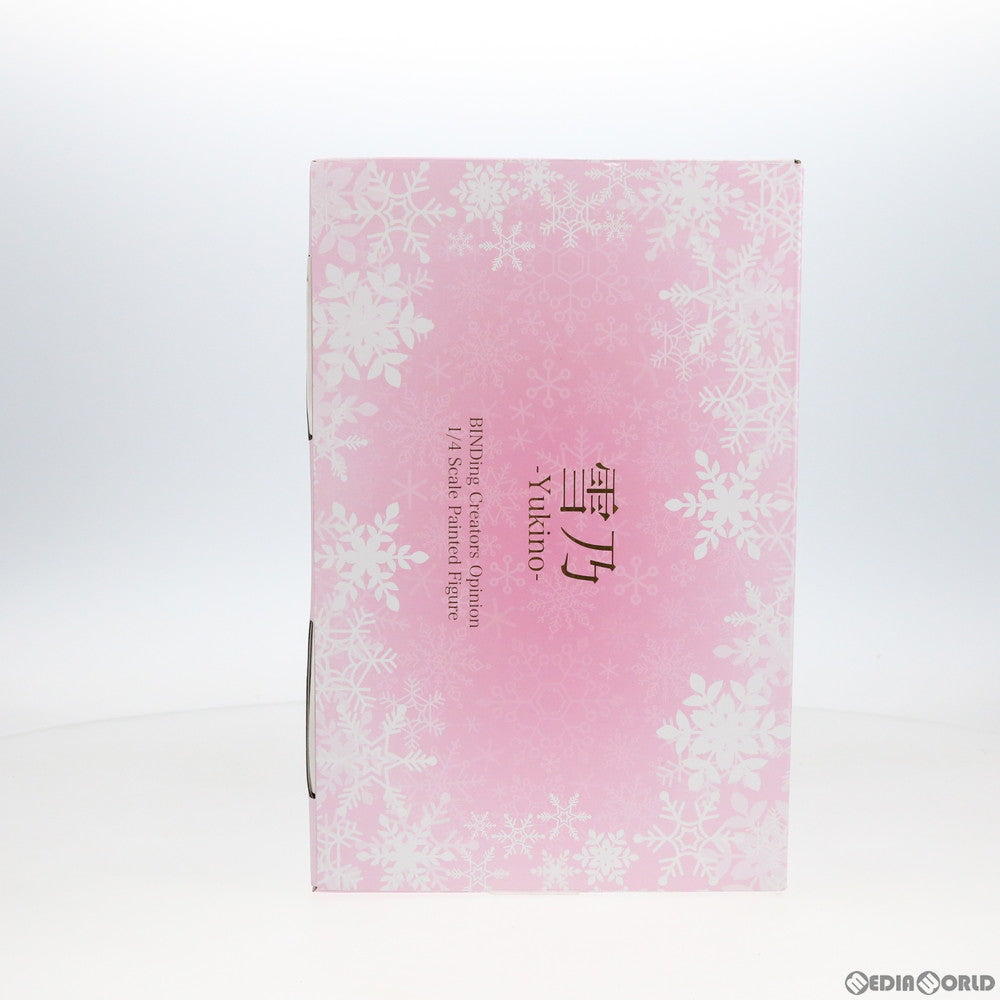 【中古即納】[FIG] ポストカード無し 雪乃(ゆきの) -Yukino- BINDing クリエイターズ オピニオン 1/4 完成品 フィギュア ネイティブオンラインショップ&FANZA限定 BINDing(バインディング)/ネイティブ(20201031)