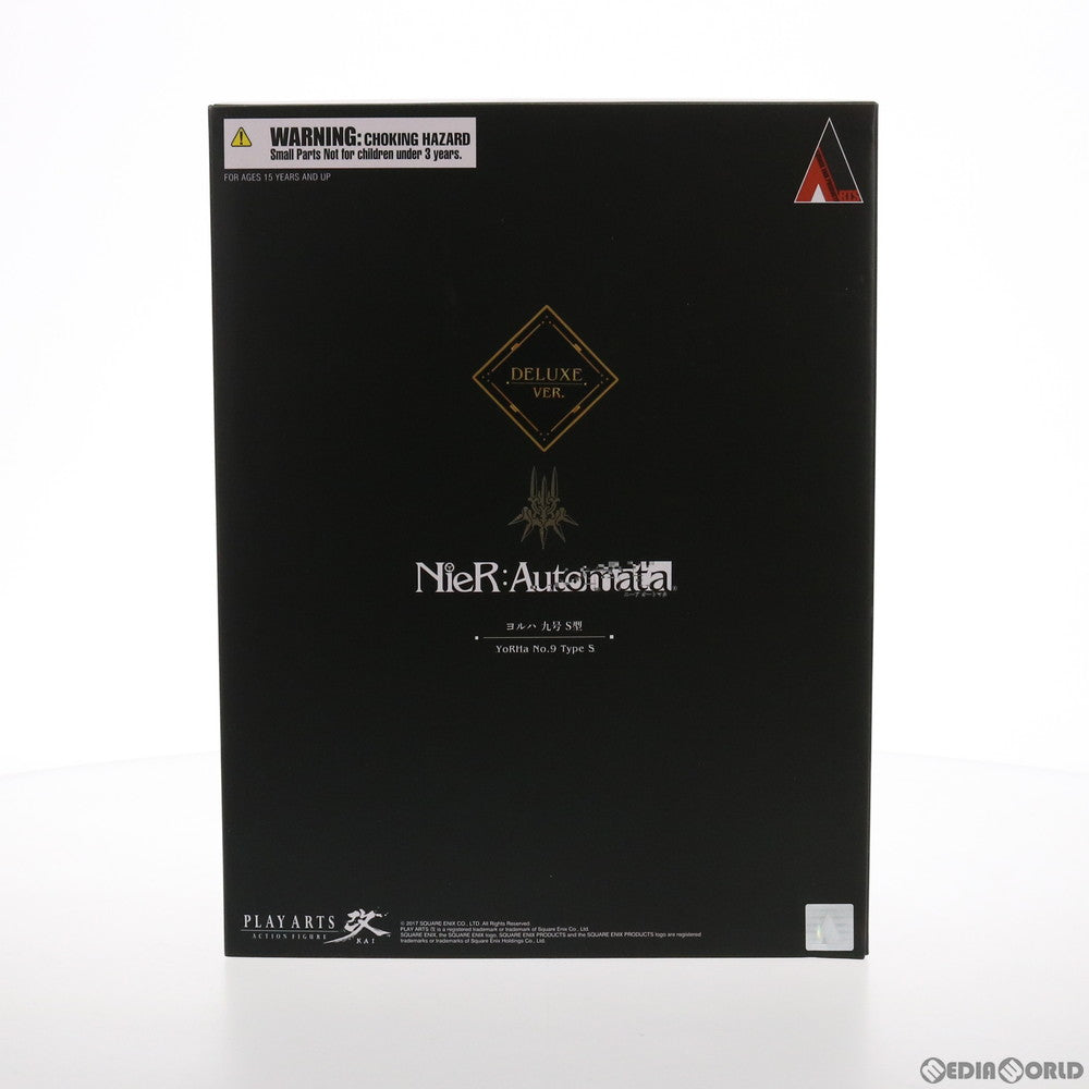 【中古即納】[FIG] PLAY ARTS改(プレイアーツ改) ヨルハ 九号 S型 DX版 NieR: Automata(ニーア オートマタ) 完成品 可動フィギュア スクウェア・エニックス(20210911)