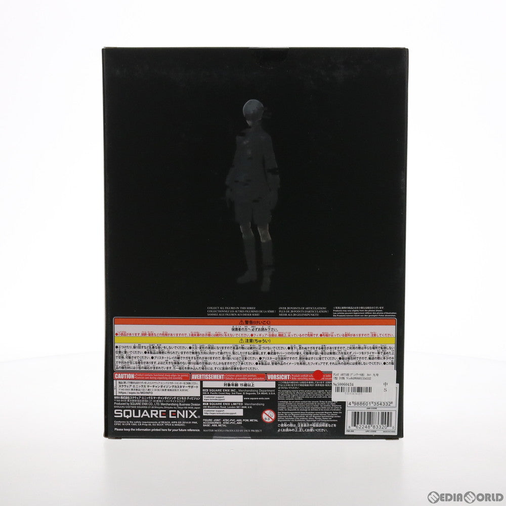 【中古即納】[FIG] PLAY ARTS改(プレイアーツ改) ヨルハ 九号 S型 DX版 NieR: Automata(ニーア オートマタ) 完成品 可動フィギュア スクウェア・エニックス(20210911)