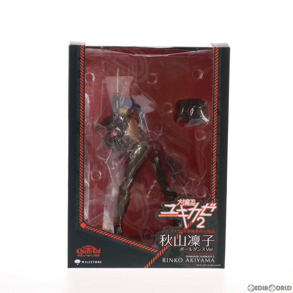 【中古即納】[FIG] 秋山凜子(あきやまりんこ) ポールダンスVer. 色替え版 対魔忍ユキカゼ2 1/7 完成品 フィギュア クイーンテッド(20210331)