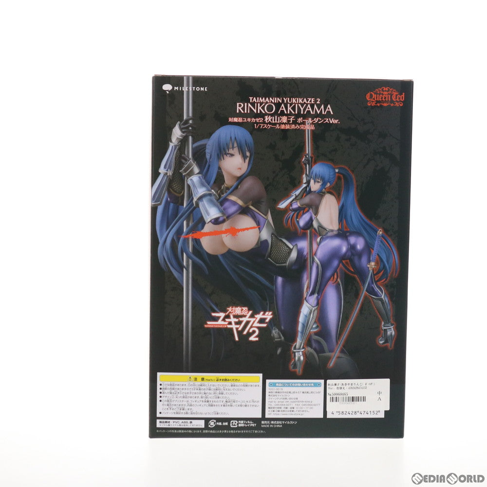 【中古即納】[FIG] 秋山凜子(あきやまりんこ) ポールダンスVer. 色替え版 対魔忍ユキカゼ2 1/7 完成品 フィギュア クイーンテッド(20210331)