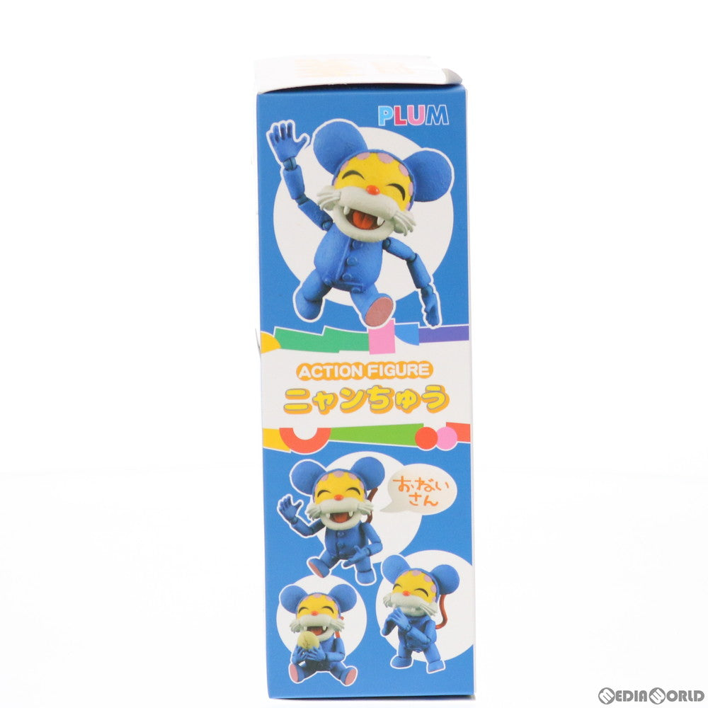 【中古即納】[FIG] (再販) Action Figure ニャンちゅう 完成品 可動フィギュア(PF139) PLUM(プラム)(20210228)