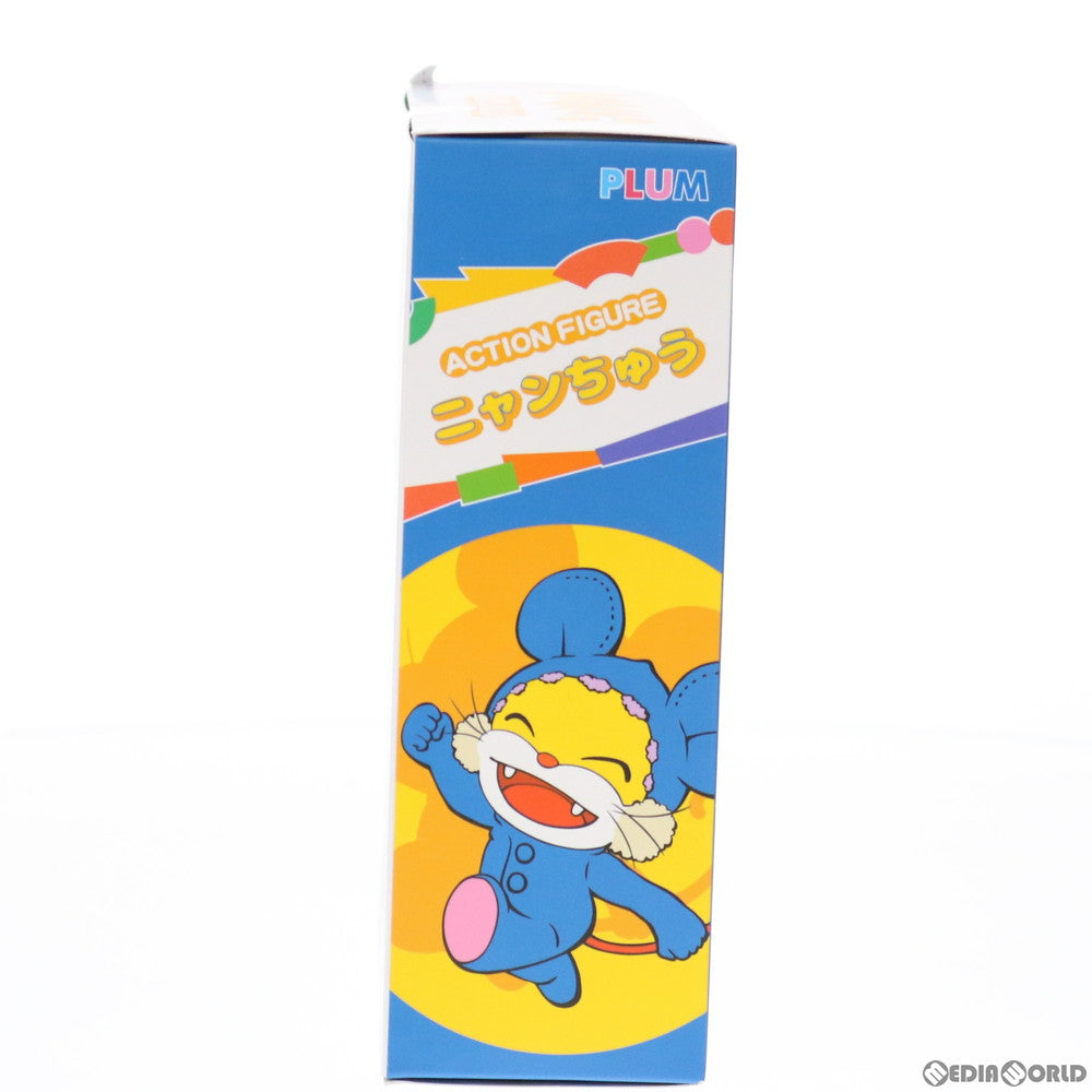 【中古即納】[FIG] (再販) Action Figure ニャンちゅう 完成品 可動フィギュア(PF139) PLUM(プラム)(20210228)