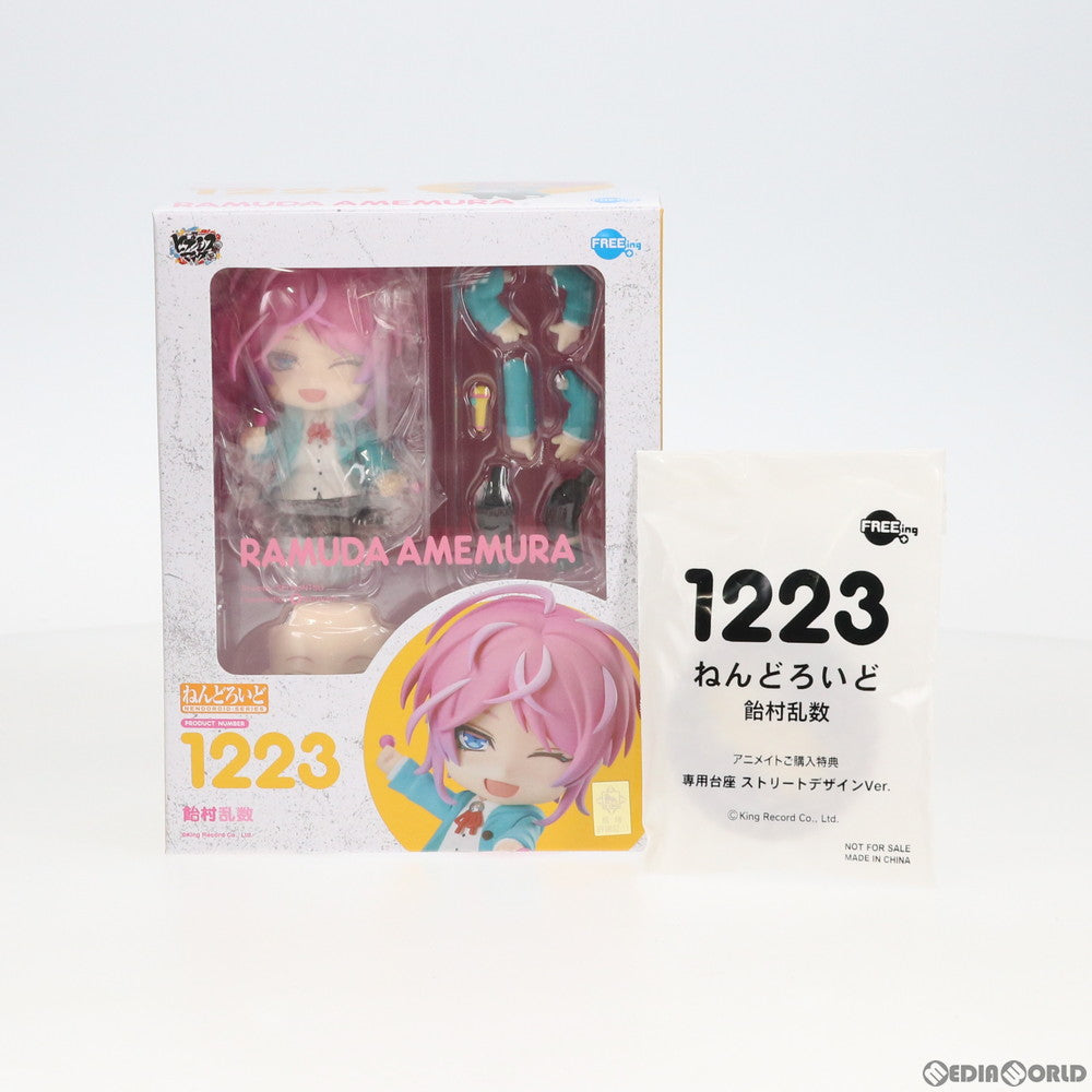 【中古即納】[FIG] アニメイト限定特典付属 ねんどろいど 1223 飴村乱数(あめむららむだ) ヒプノシスマイク -Division Rap Battle- 完成品 可動フィギュア FREEing(フリーイング)(20201025)
