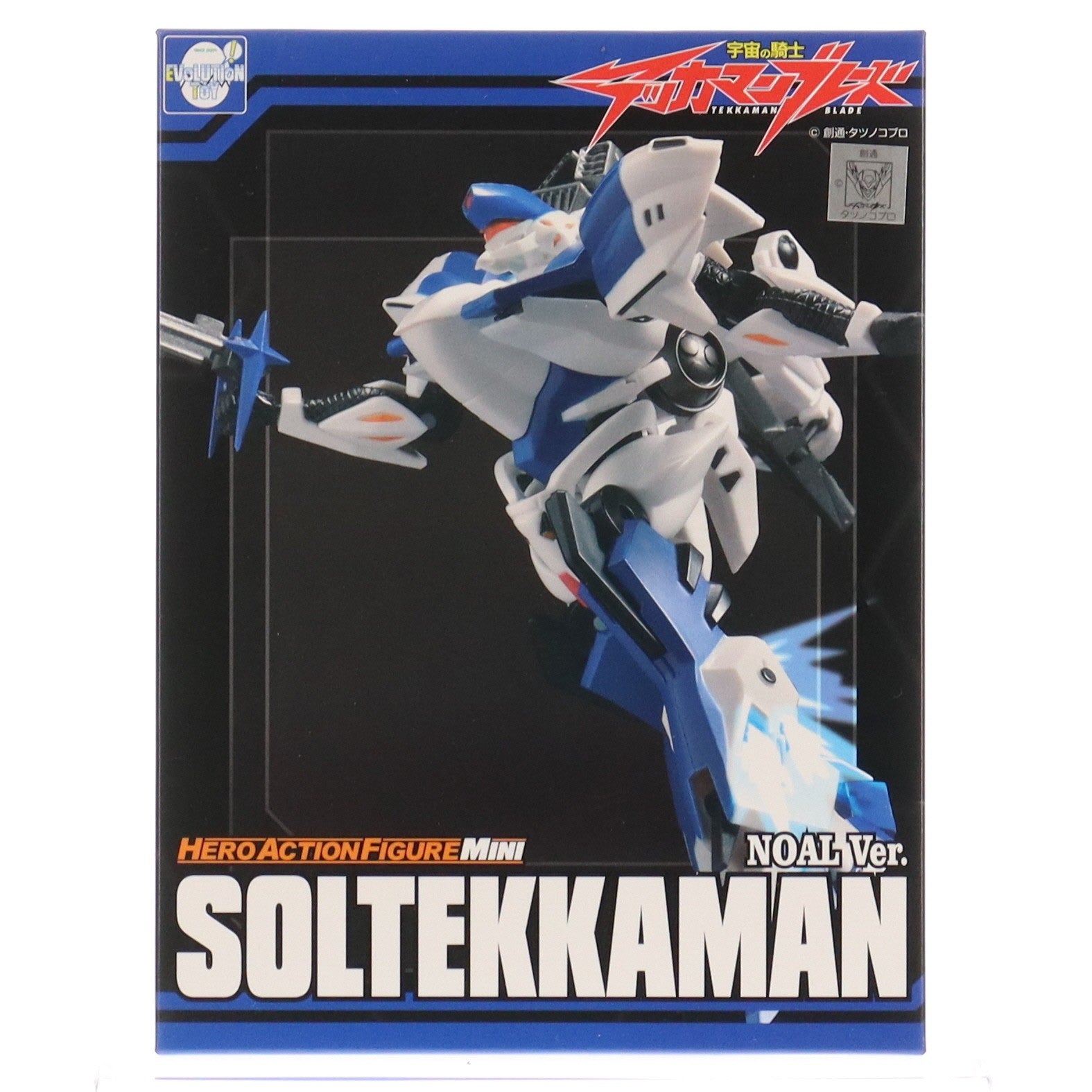 【中古即納】[FIG] HAFM ヒーローアクションフィギュアミニシリーズ ソルテッカマン ノアル機 宇宙の騎士テッカマンブレード 完成品 可動フィギュア エヴォリューショントイ(EVOLUTION・TOY)(20210821)