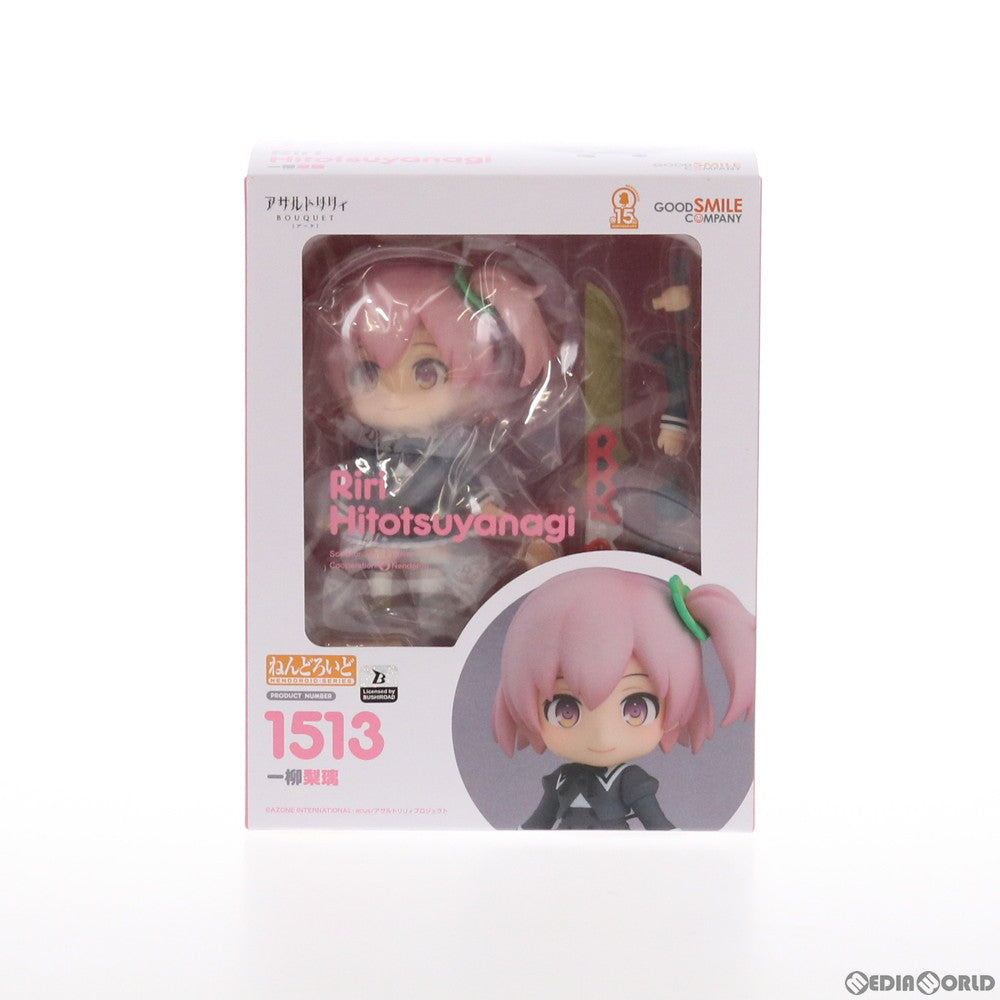 【中古即納】[FIG] ねんどろいど 1513 一柳梨璃(ひとつやなぎりり) アサルトリリィ BOUQUET 完成品 可動フィギュア グッドスマイルカンパニー(20210417)
