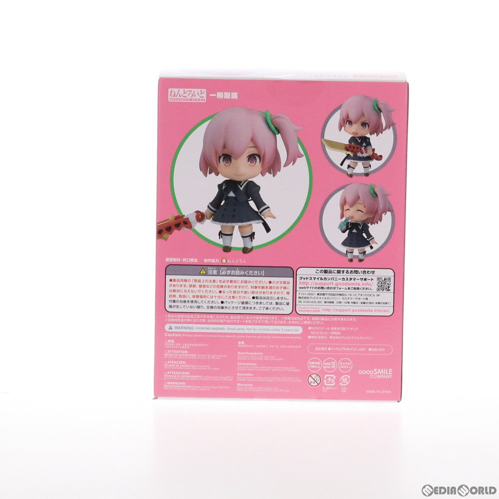 【中古即納】[FIG] ねんどろいど 1513 一柳梨璃(ひとつやなぎりり) アサルトリリィ BOUQUET 完成品 可動フィギュア グッドスマイルカンパニー(20210417)