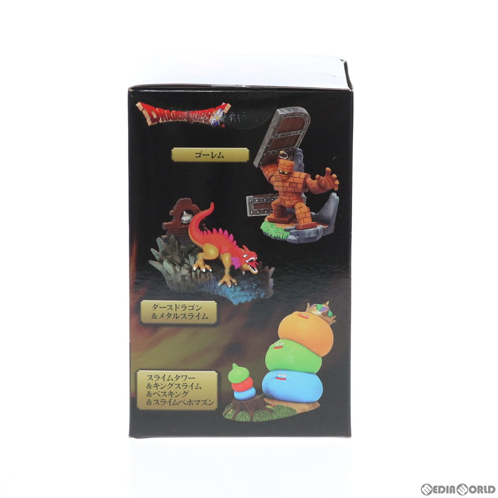 【中古即納】[FIG] メタルブラザーズ&メタルキング&メタルキング&メタルキング ARくじアタルス。 ドラゴンクエスト モンスター ヴィネットフィギュア プライズ スクウェア・エニックス(20201031)