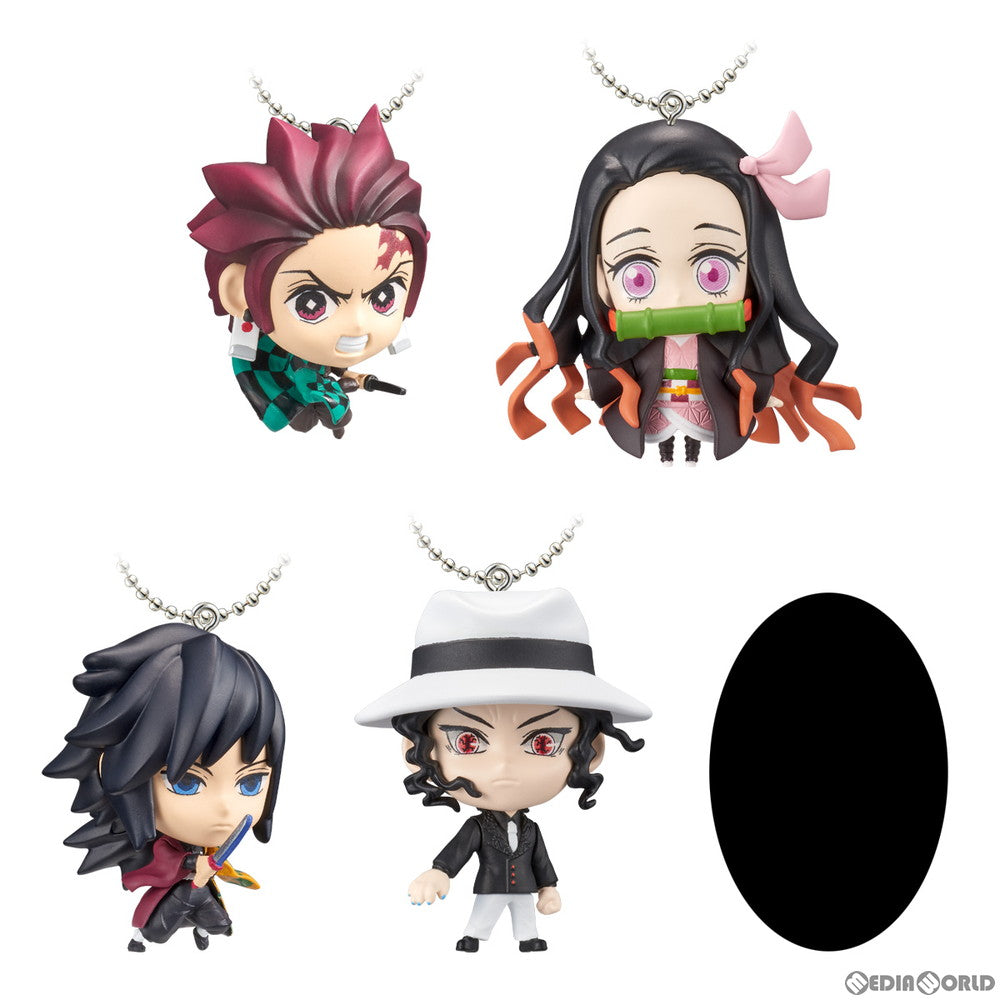 【中古即納】[FIG] (BOX)(食玩) 鬼滅の刃 ディフォルメマスコット フィギュア(12個) バンダイ(20210412)